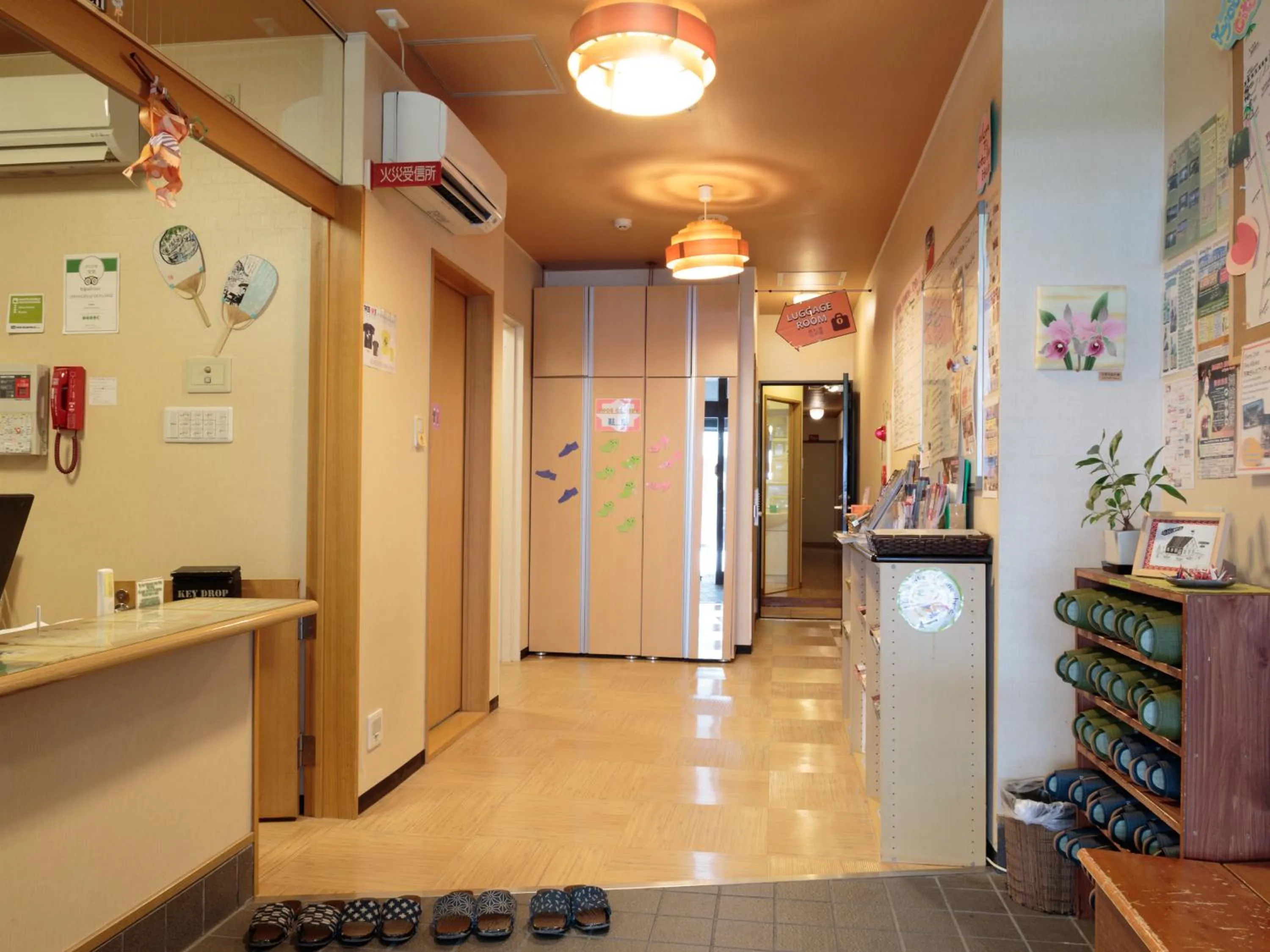 Lobby or reception in Kyoto Hana Hostel