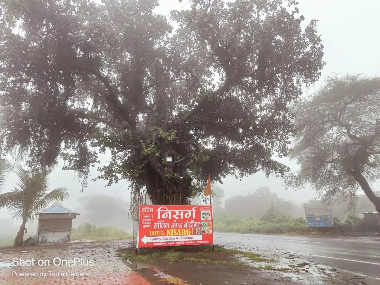 Hotel Nisarg Lodging And Restaurant