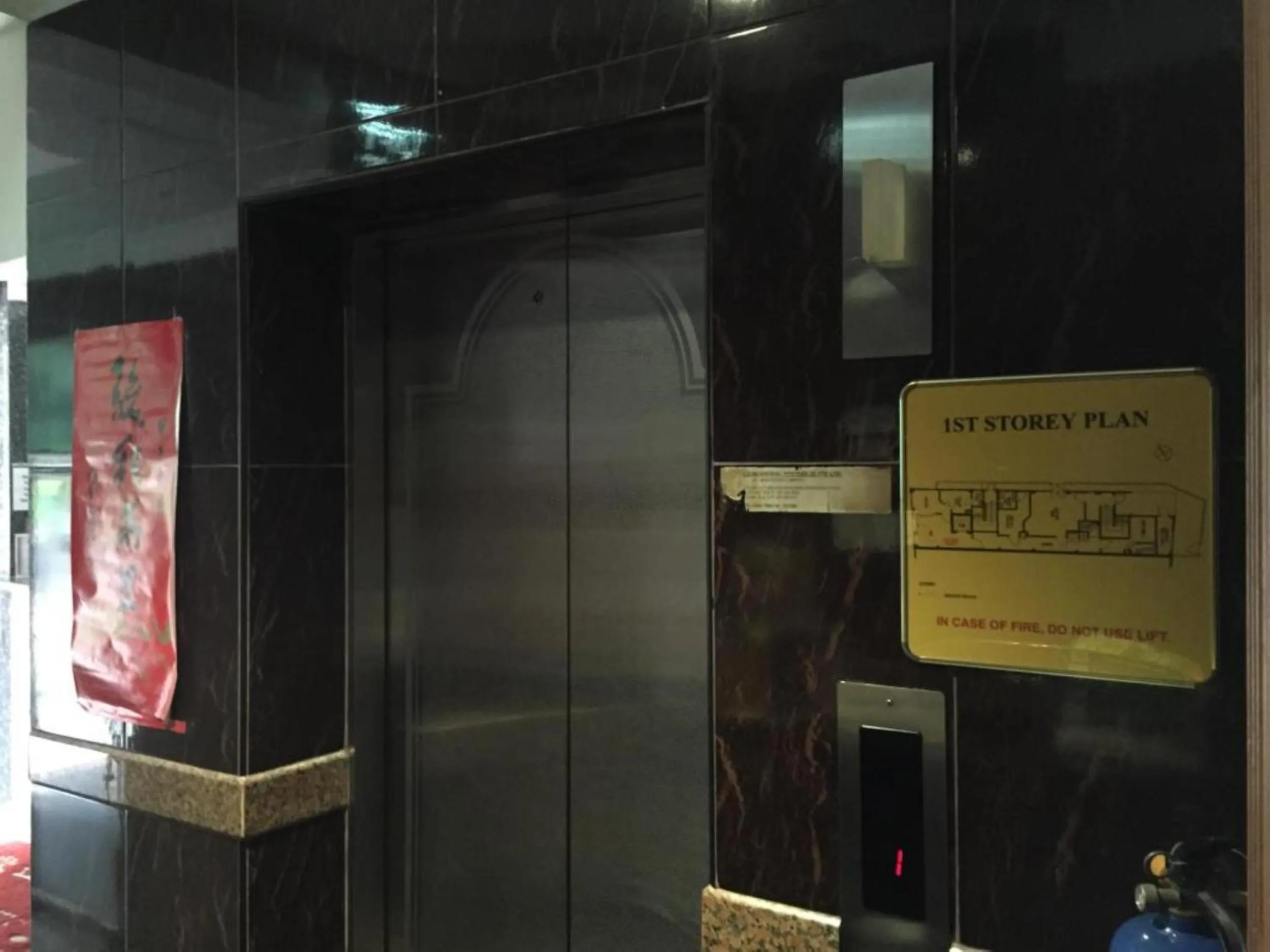 elevator in The Amazing Inn