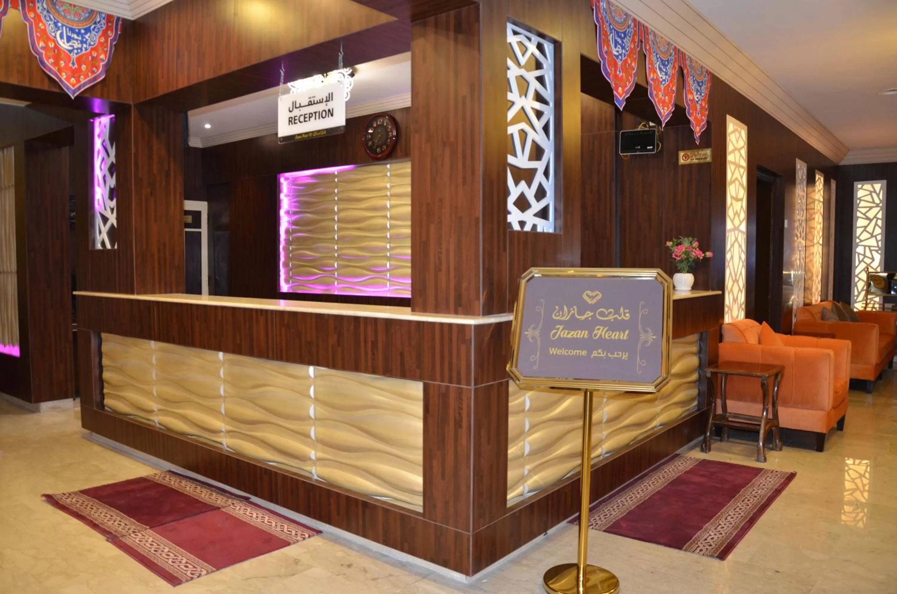 Lobby/Reception in Jazan Heart Hotel