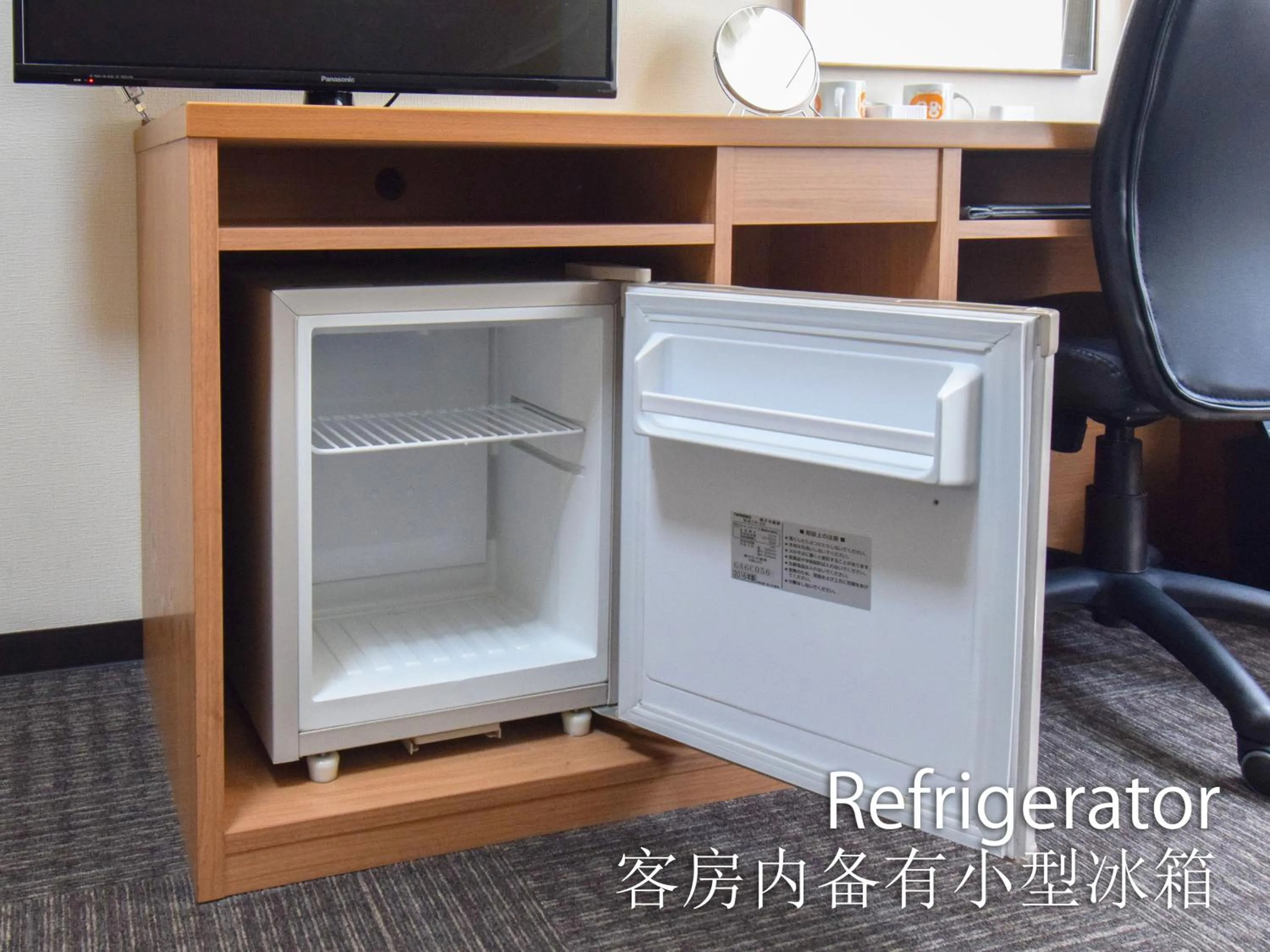 Other in Hotel Maira