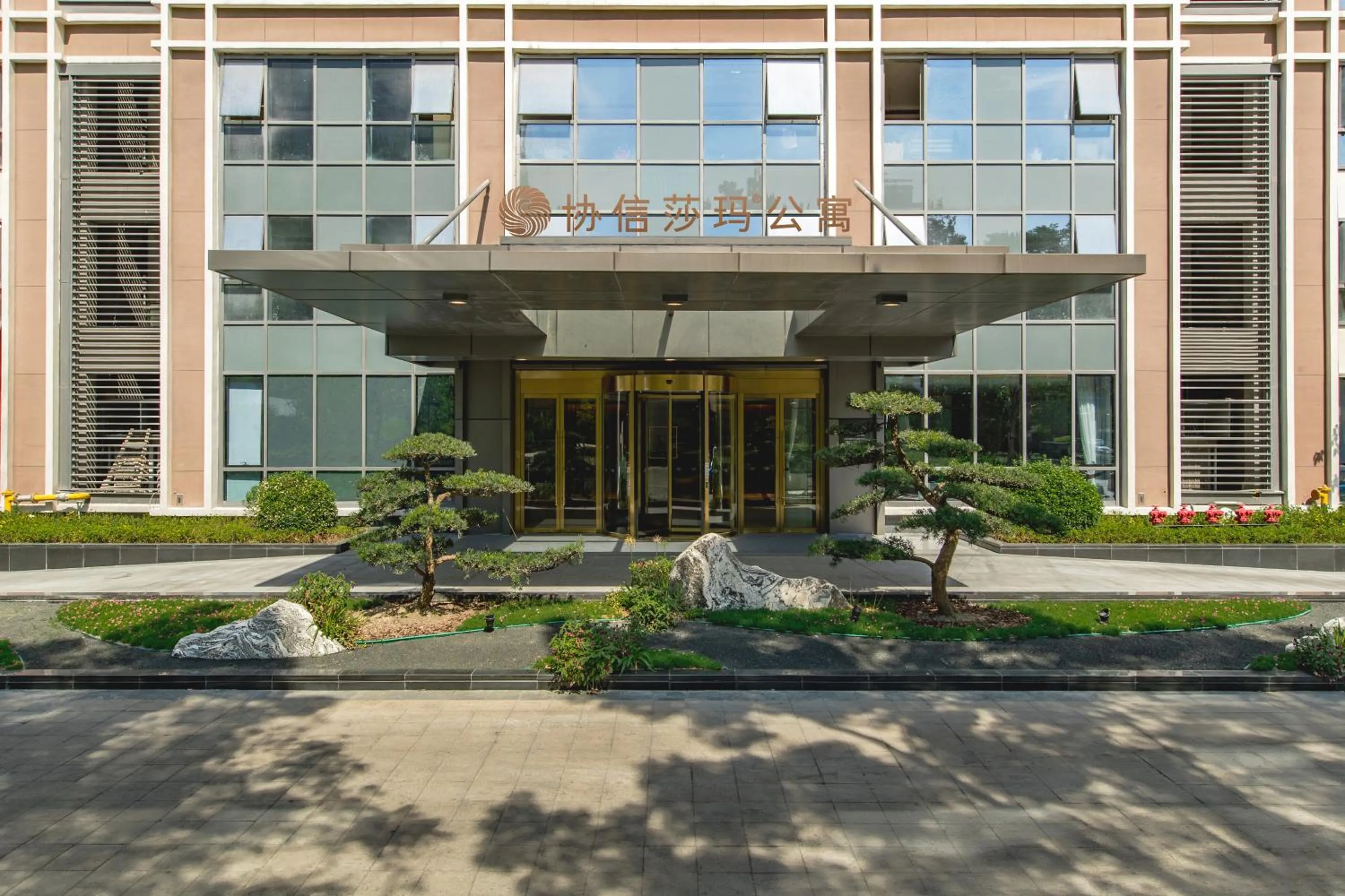 Facade/entrance in Sincere Residence Changfeng - Changfeng Ecological Business District