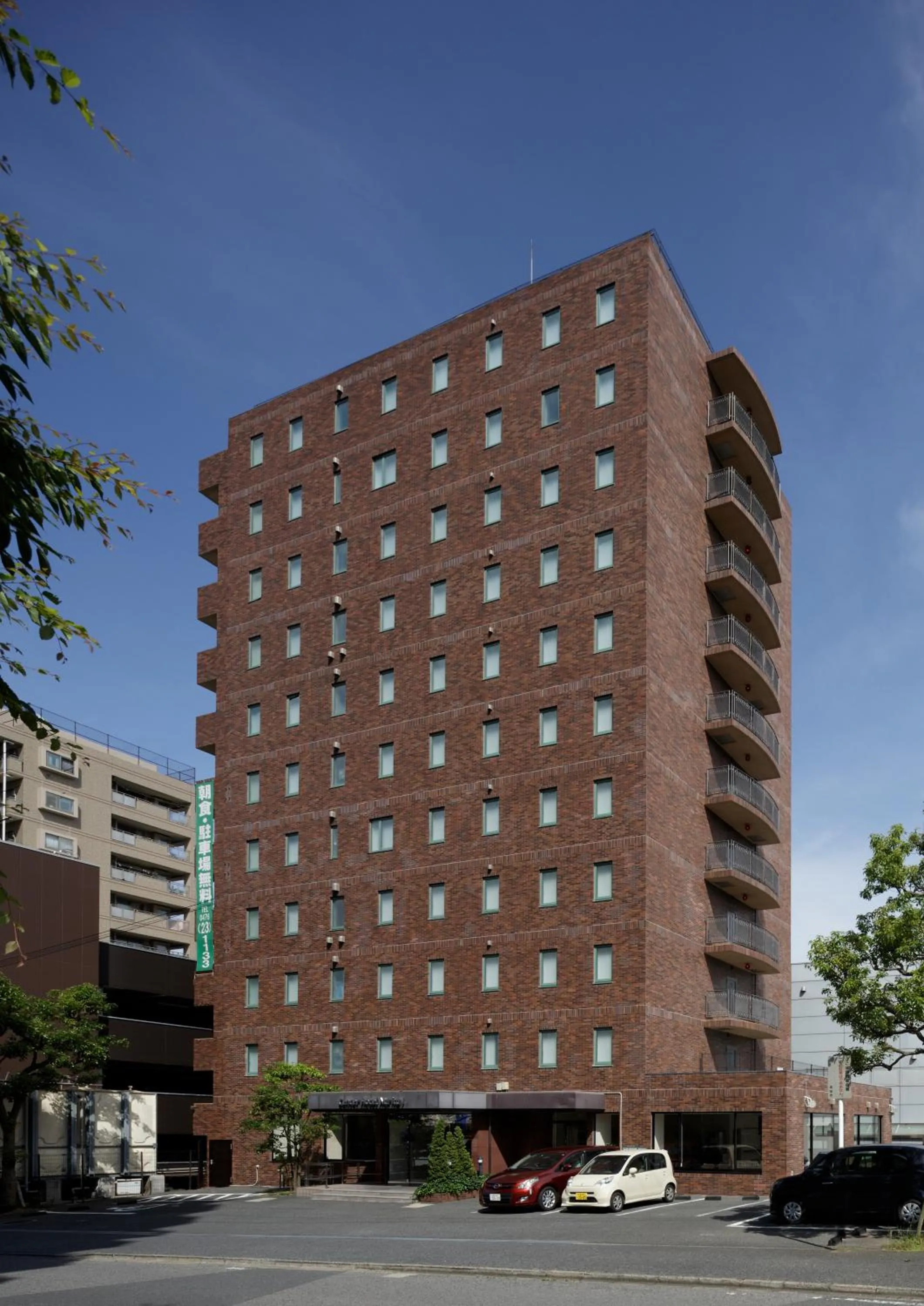 Property building in Center Hotel Narita1