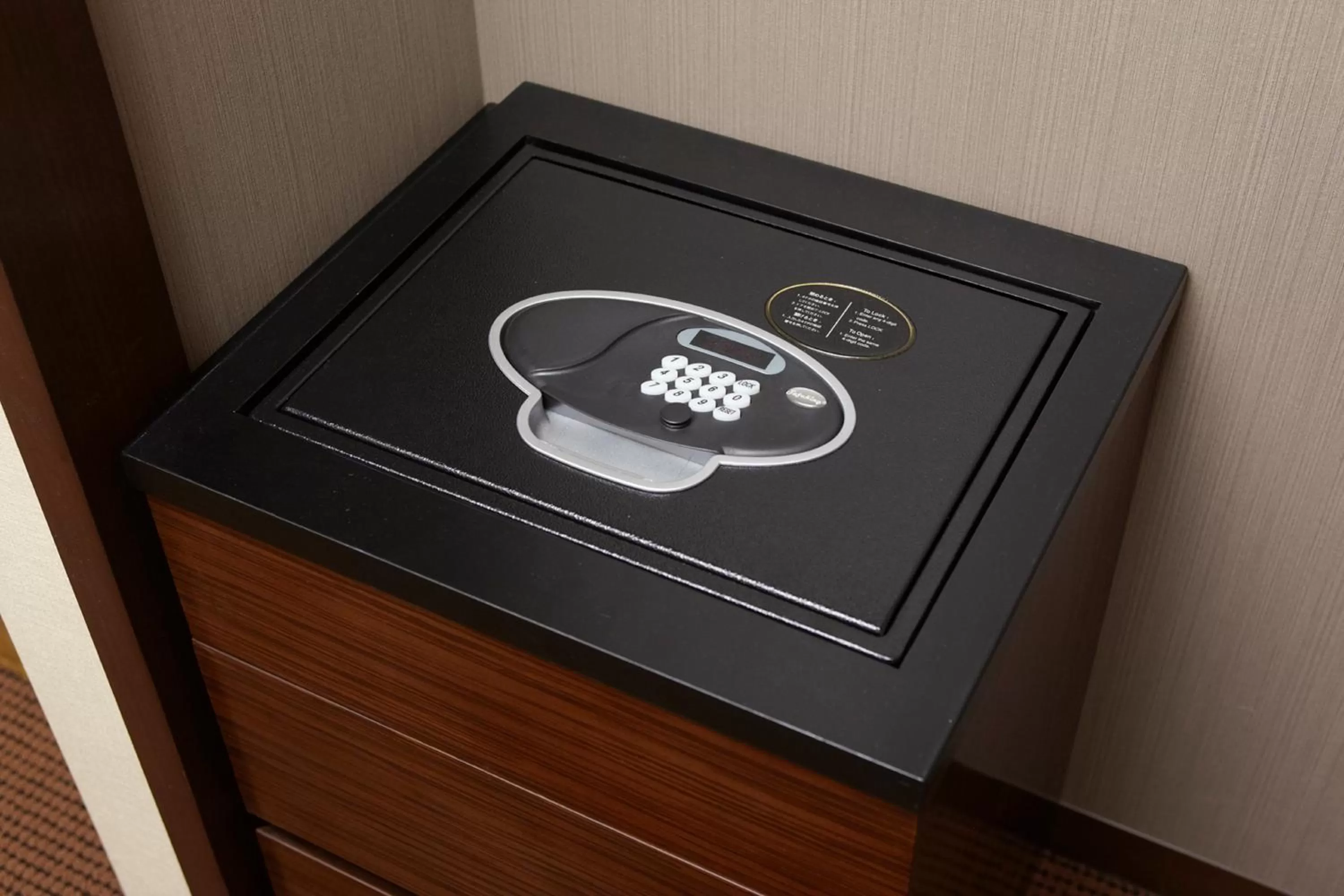 Other in The Royal Park Hotel Fukuoka