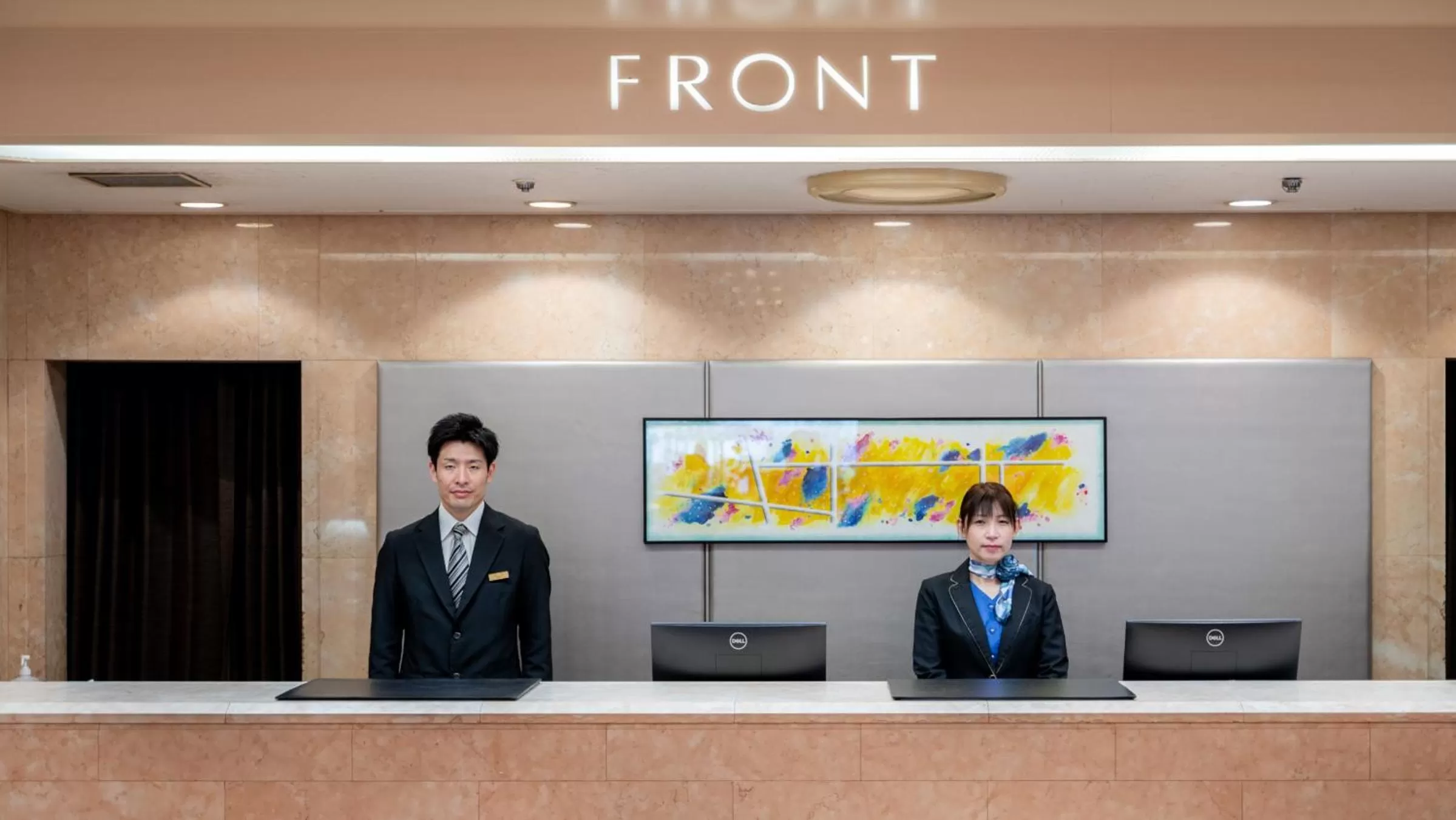 Lobby or reception in New Otani Inn Sapporo