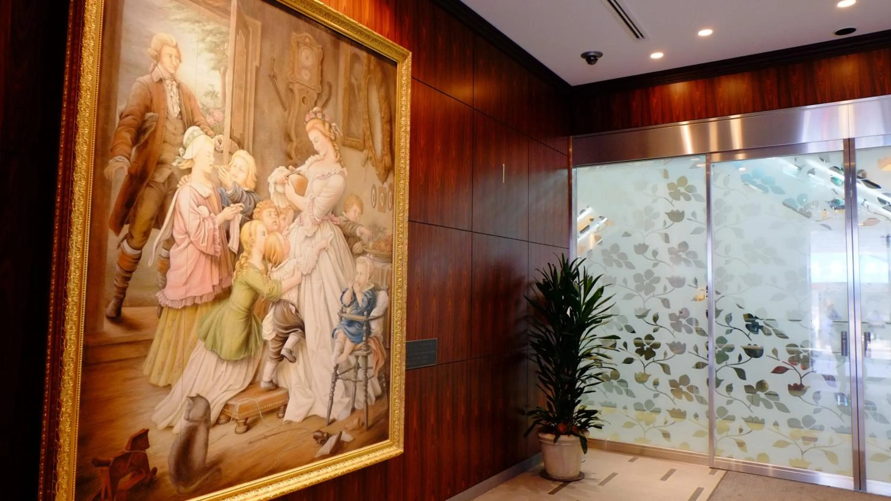 Facade/entrance in Lotte City Hotel Kinshicho