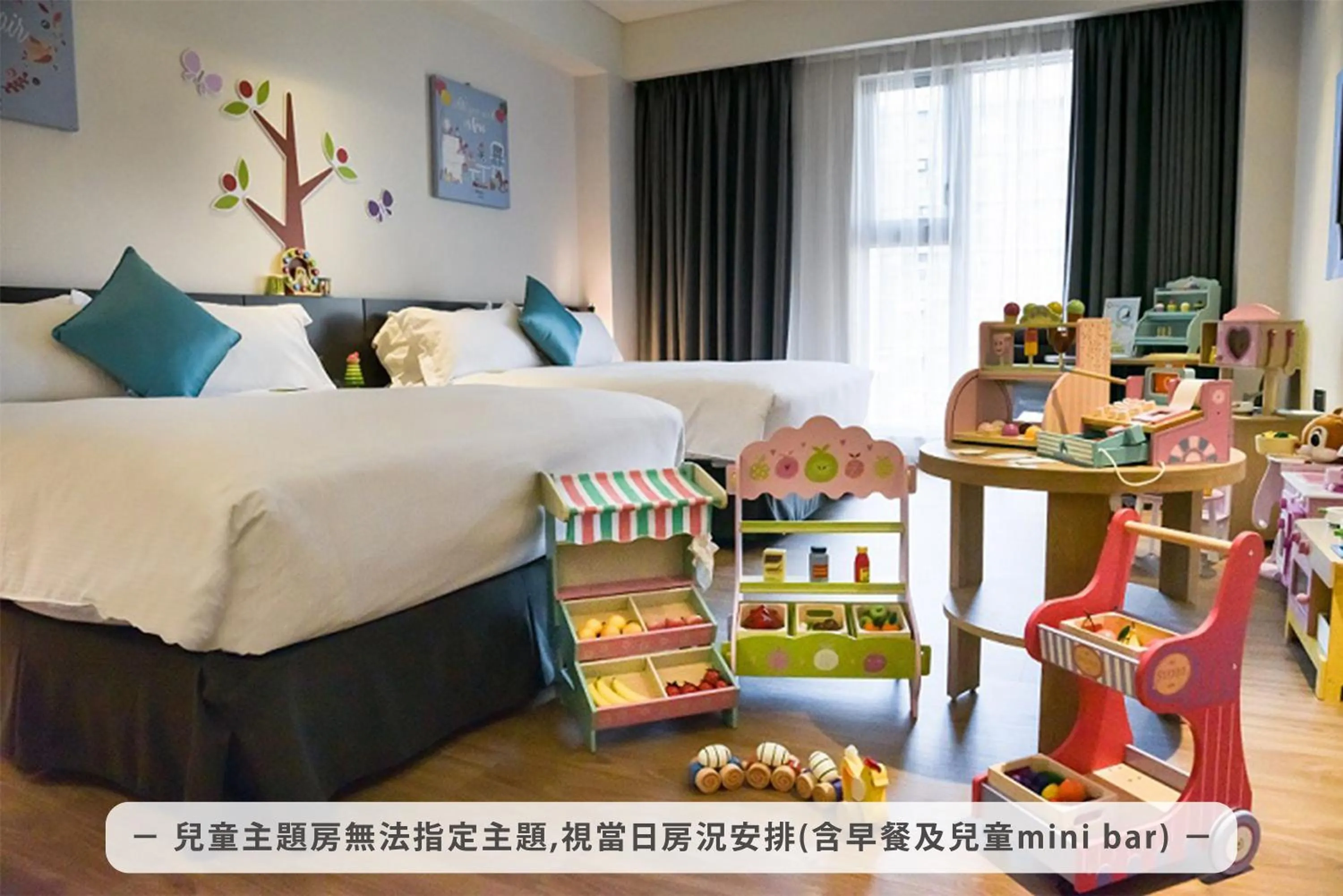 On site, Bed in Just Sleep Kaohsiung Station