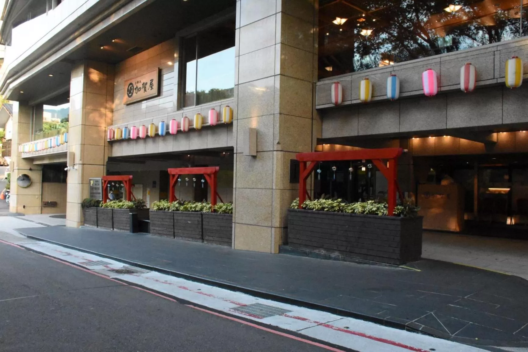 Property building in Radium Kagaya Taipei