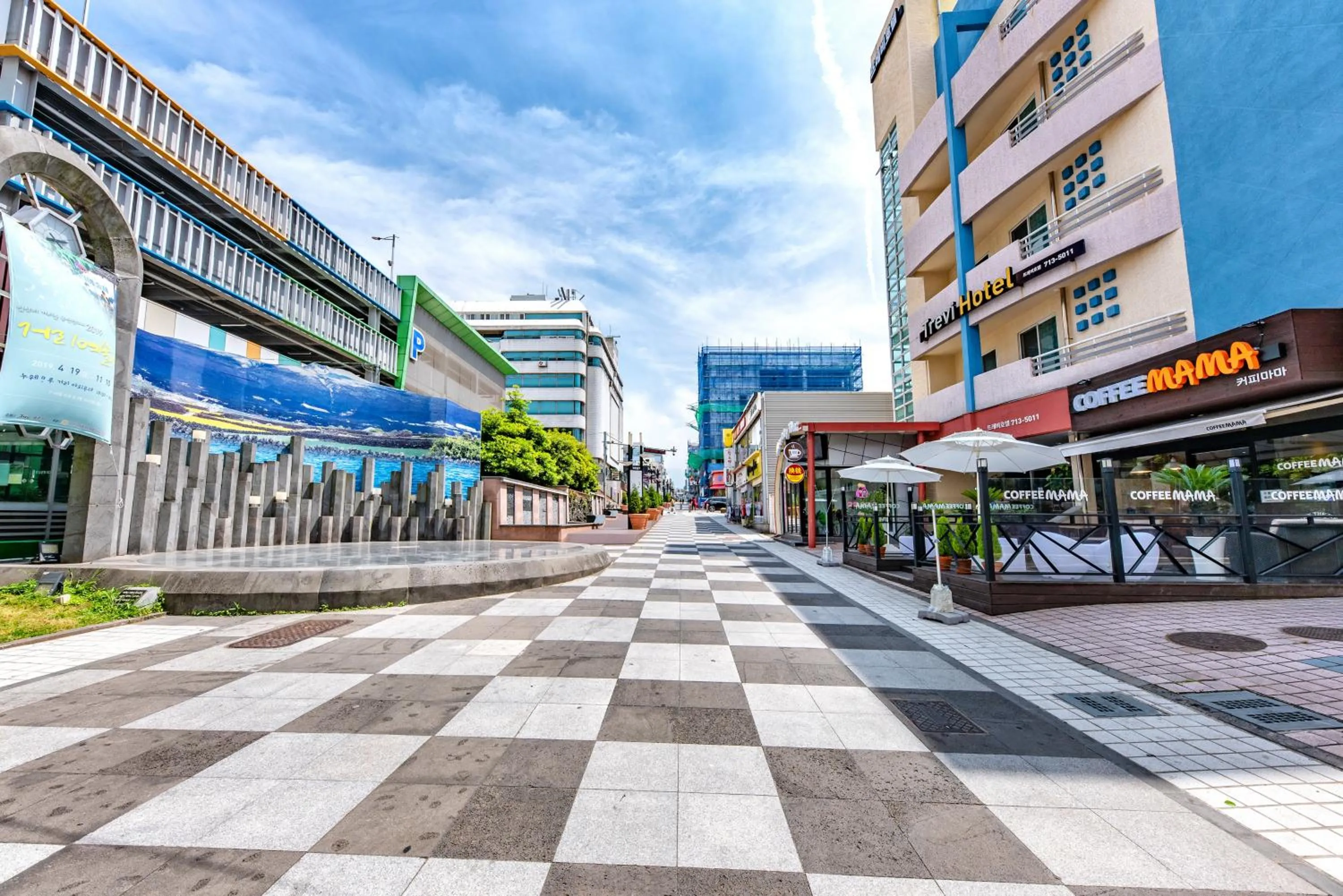 Activities in Trevi Hotel