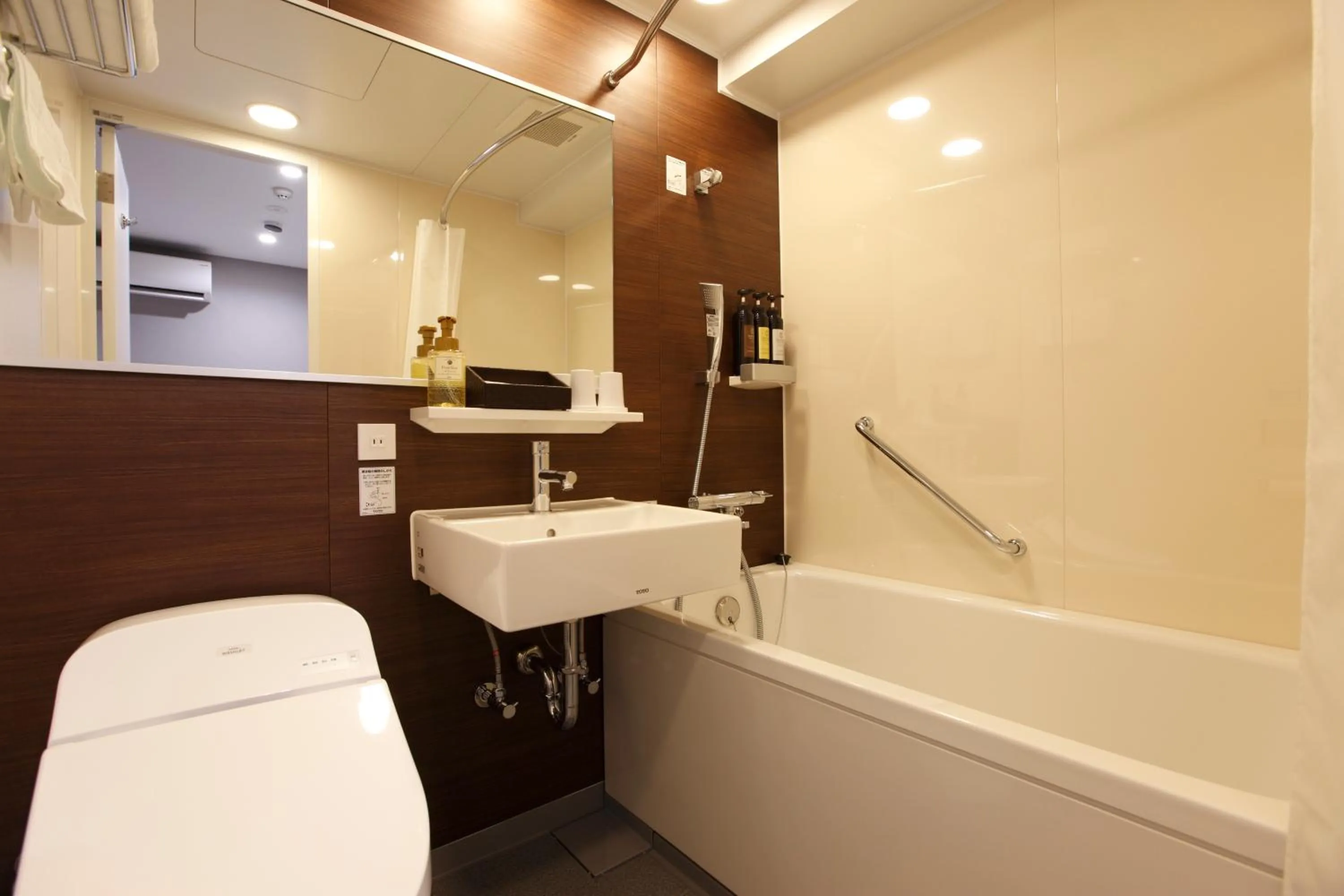 Bathroom in HOTEL AMANEK Ginza East