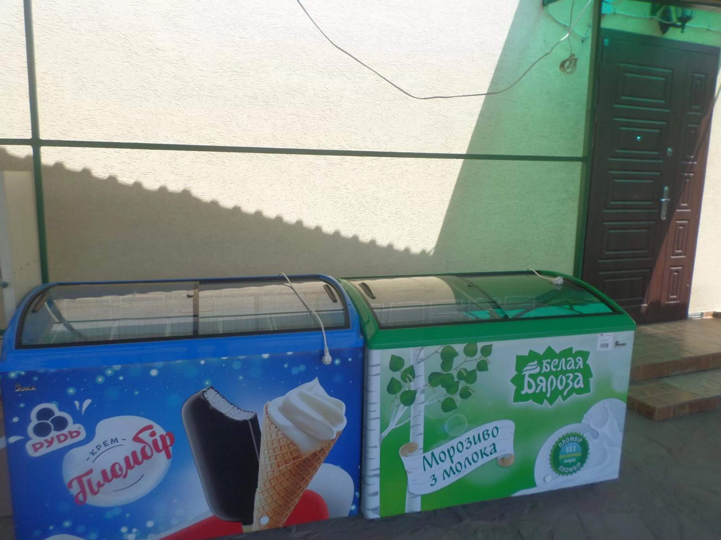 Area and facilities in Zolotoy Bereg Hotel