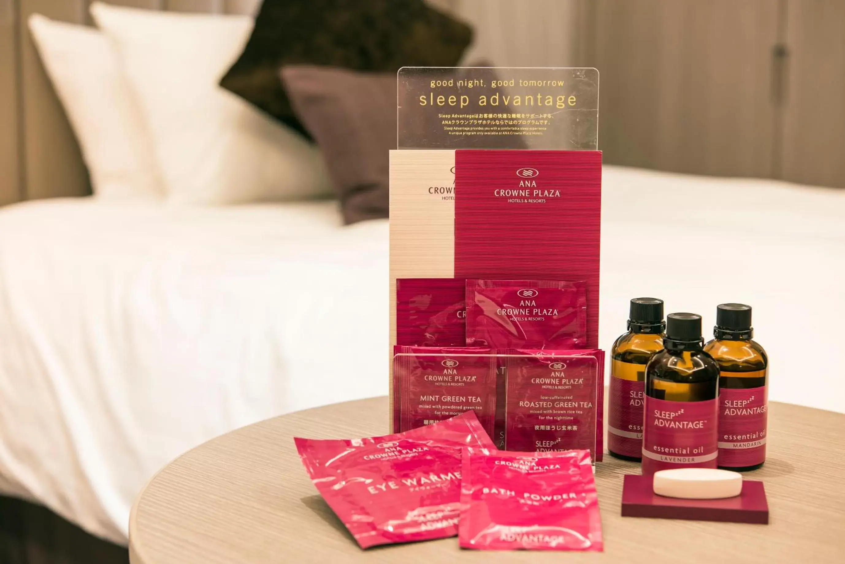 ANA Crowne Plaza Chitose by IHG ANA Crowne Plaza Chitose by IHG