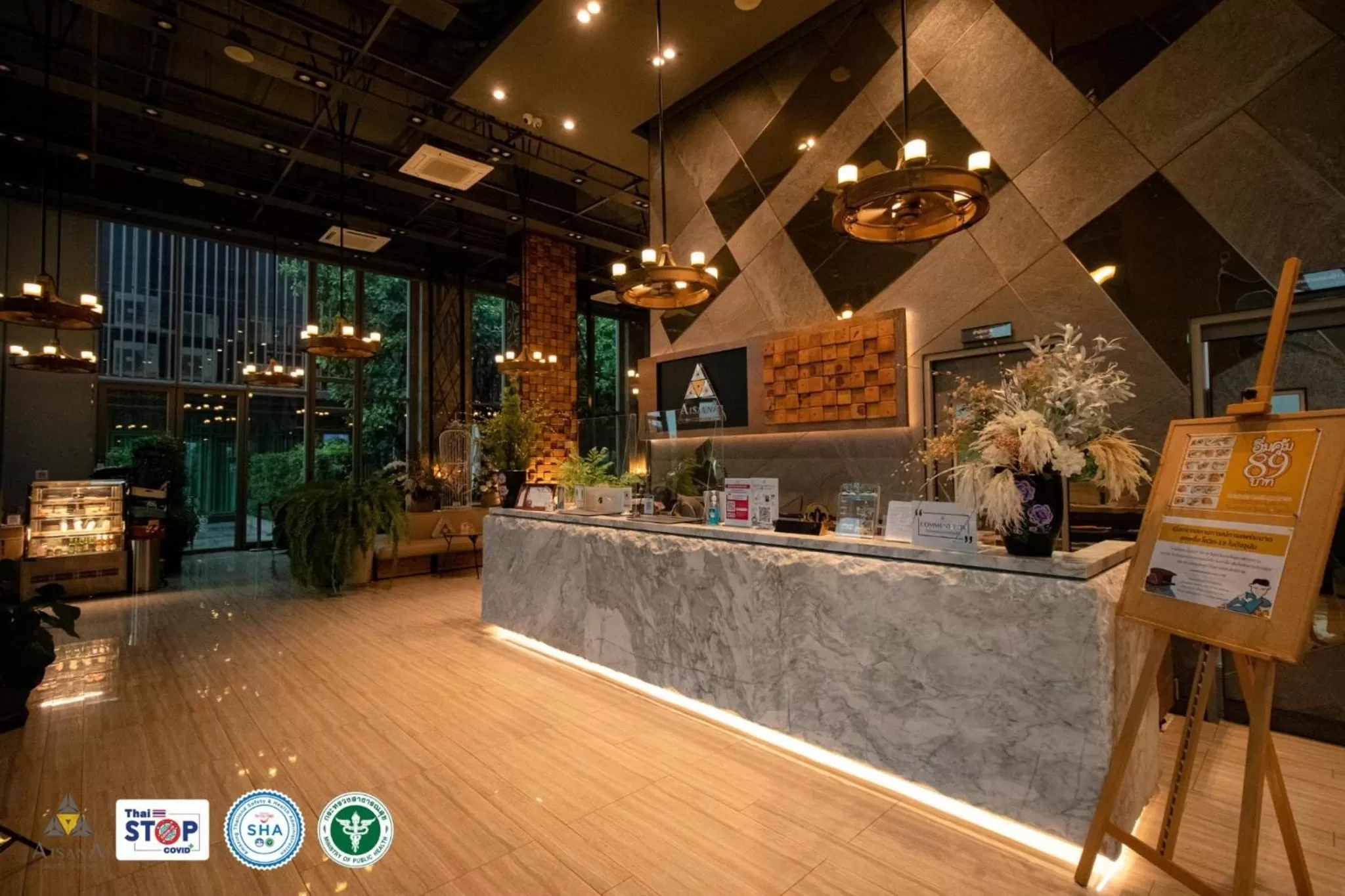 Lobby or reception in AisanA Hotel Korat