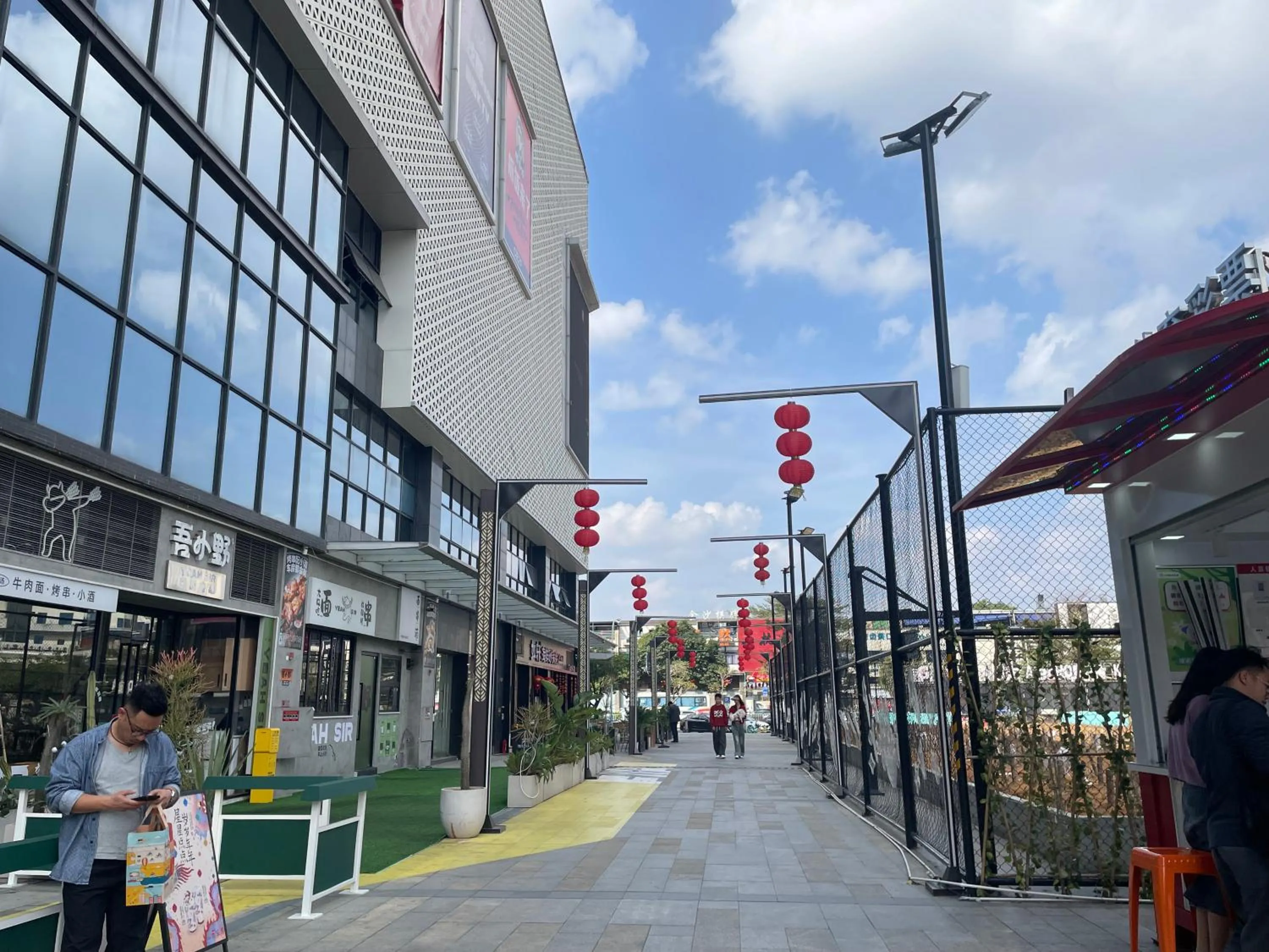 Other in Bridal Tea House Hotel