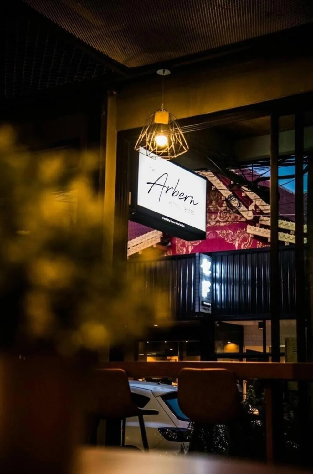 The Arbern Hotel x Bistro - SHA Extra Plus