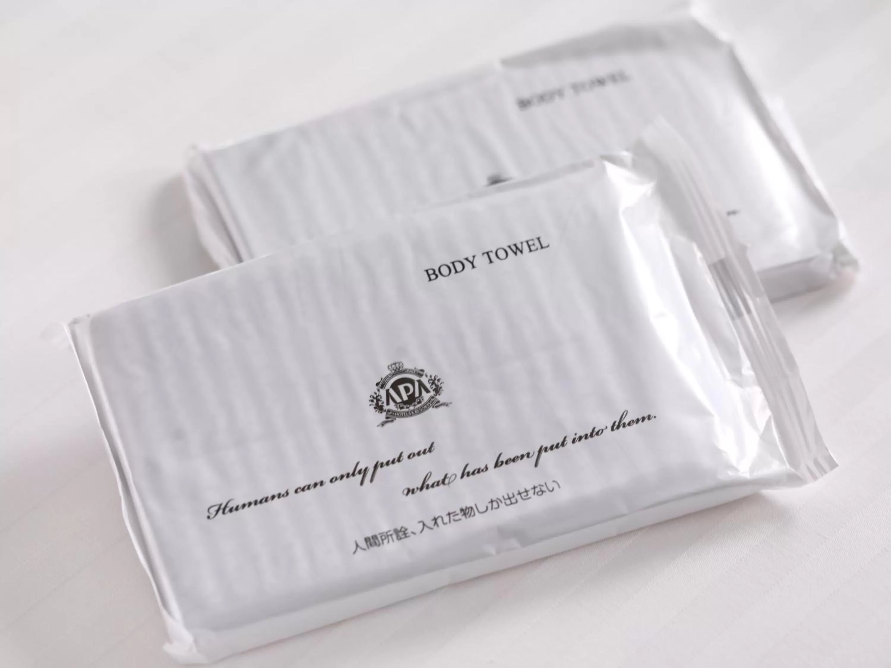 Bathroom in APA Hotel Ningyocho Ekikita