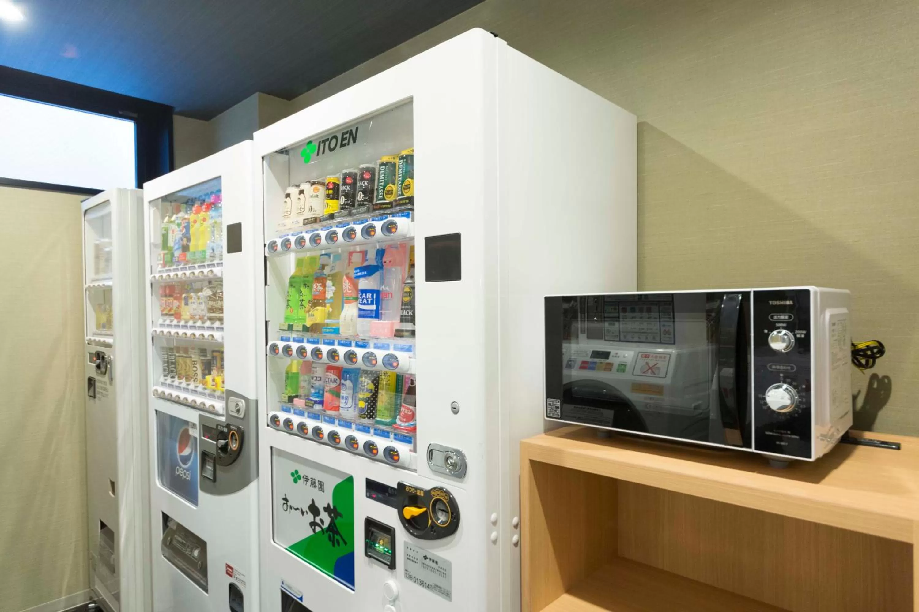 microwave in Sanco Inn Kyoto Hachijoguchi Shikinoyu