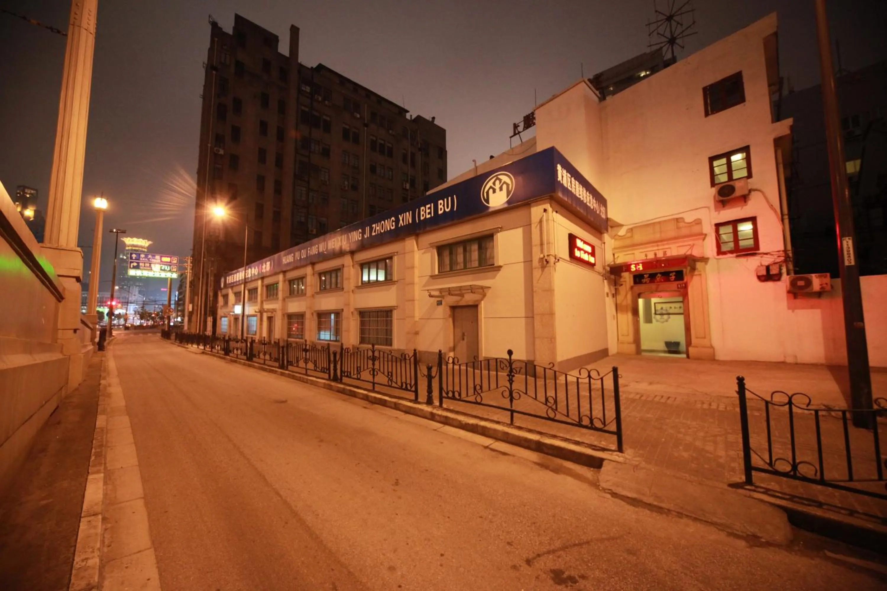 Property building in Shanghai Fish Inn Bund