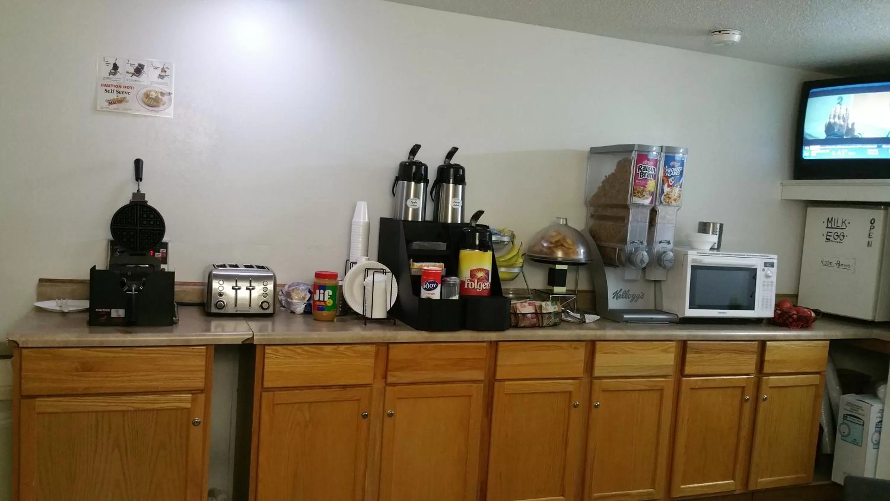 Americas Best Value Inn - Lincoln