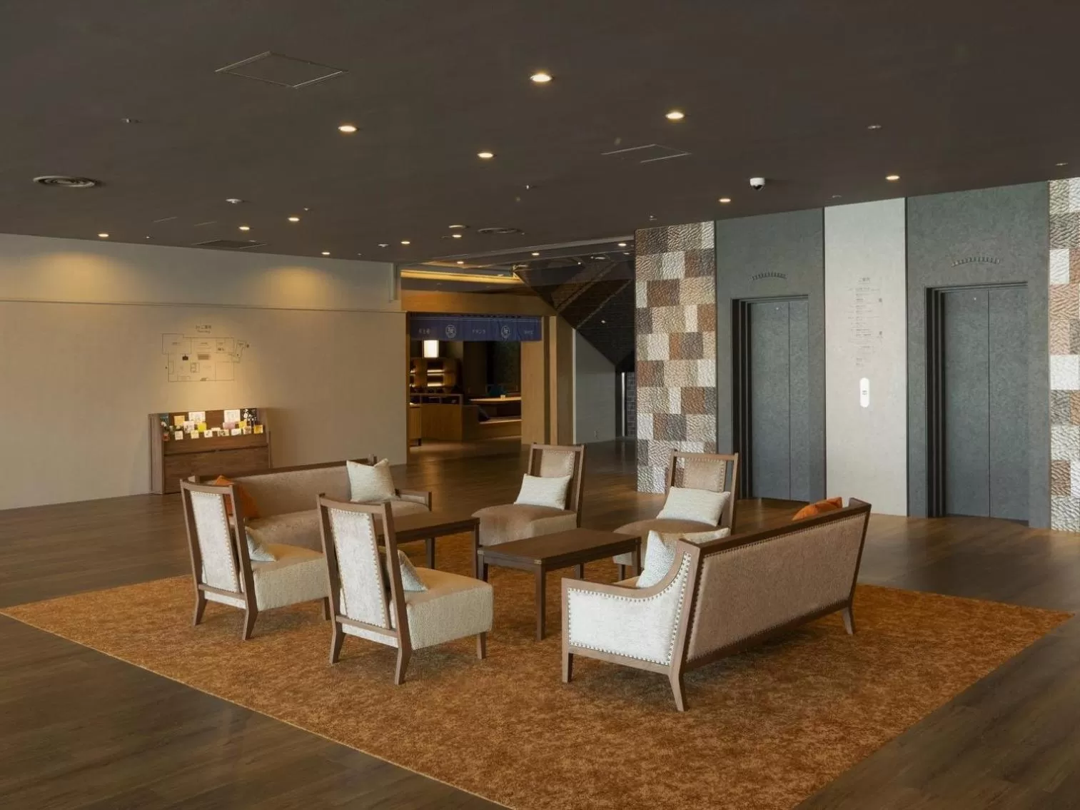 Lobby or reception in Hotel Sakura Ureshino