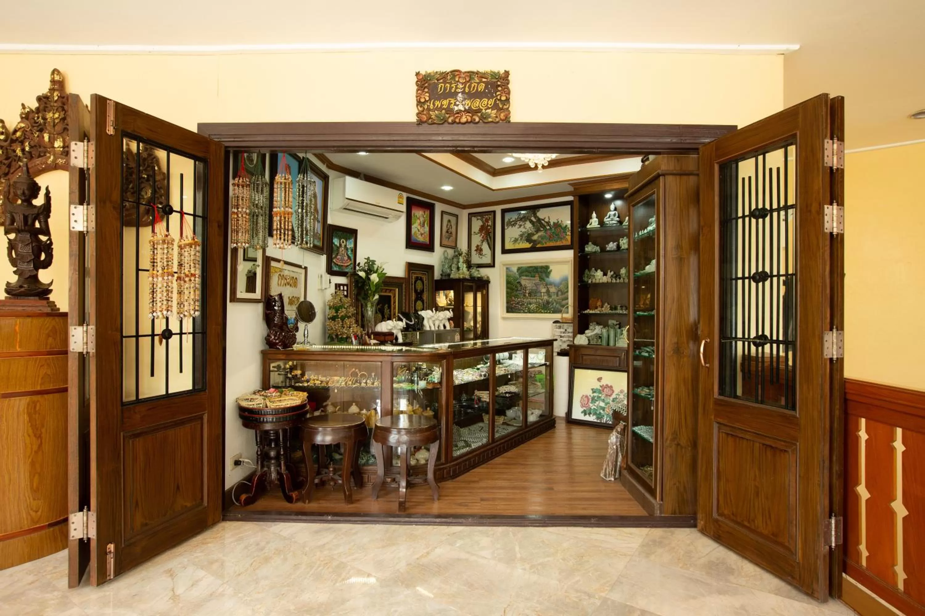 Other in Centara Life Hotel Mae Sot