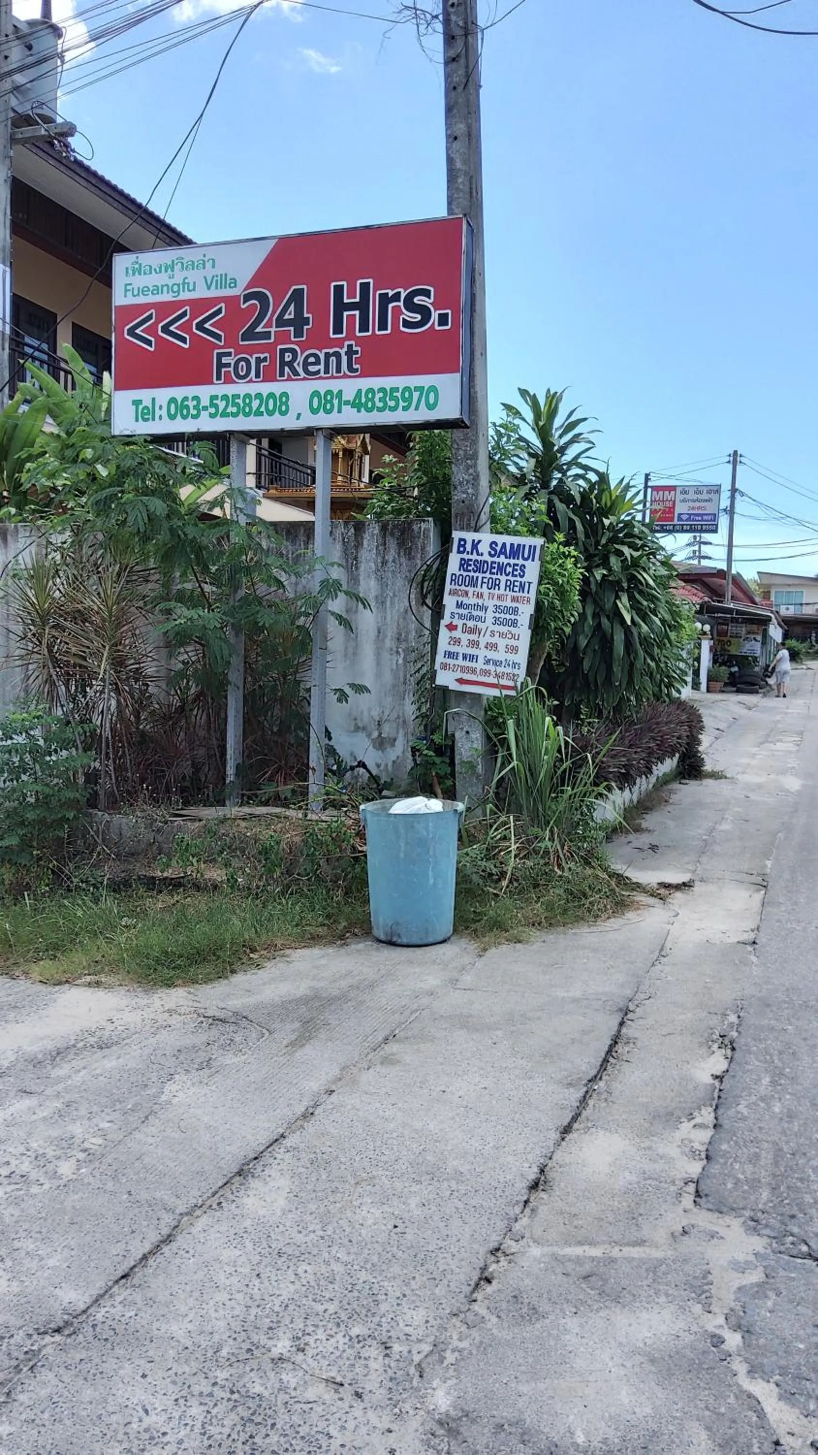 Property logo or sign in Fueangfu Villa Chaweng