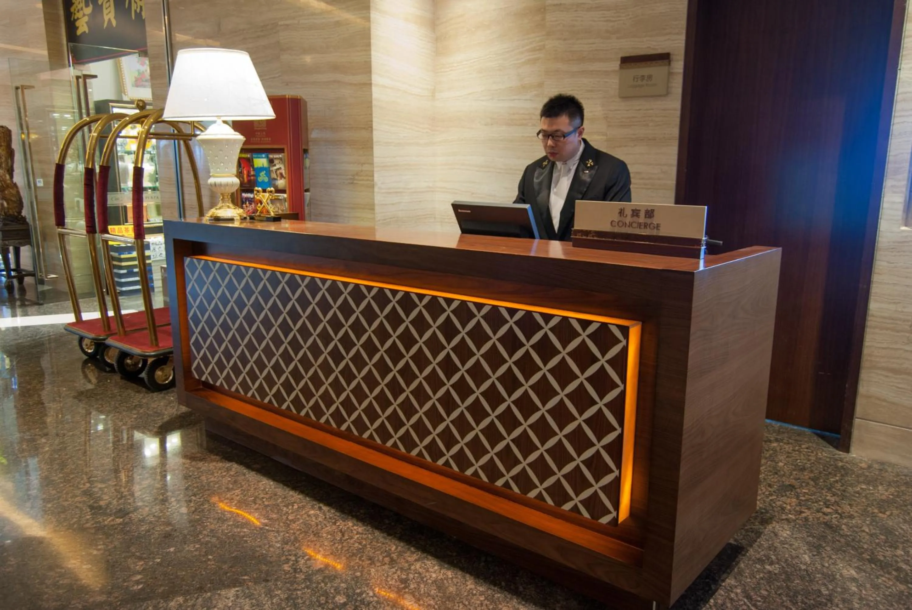 Other in Crowne Plaza Shanghai Noah Square by IHG