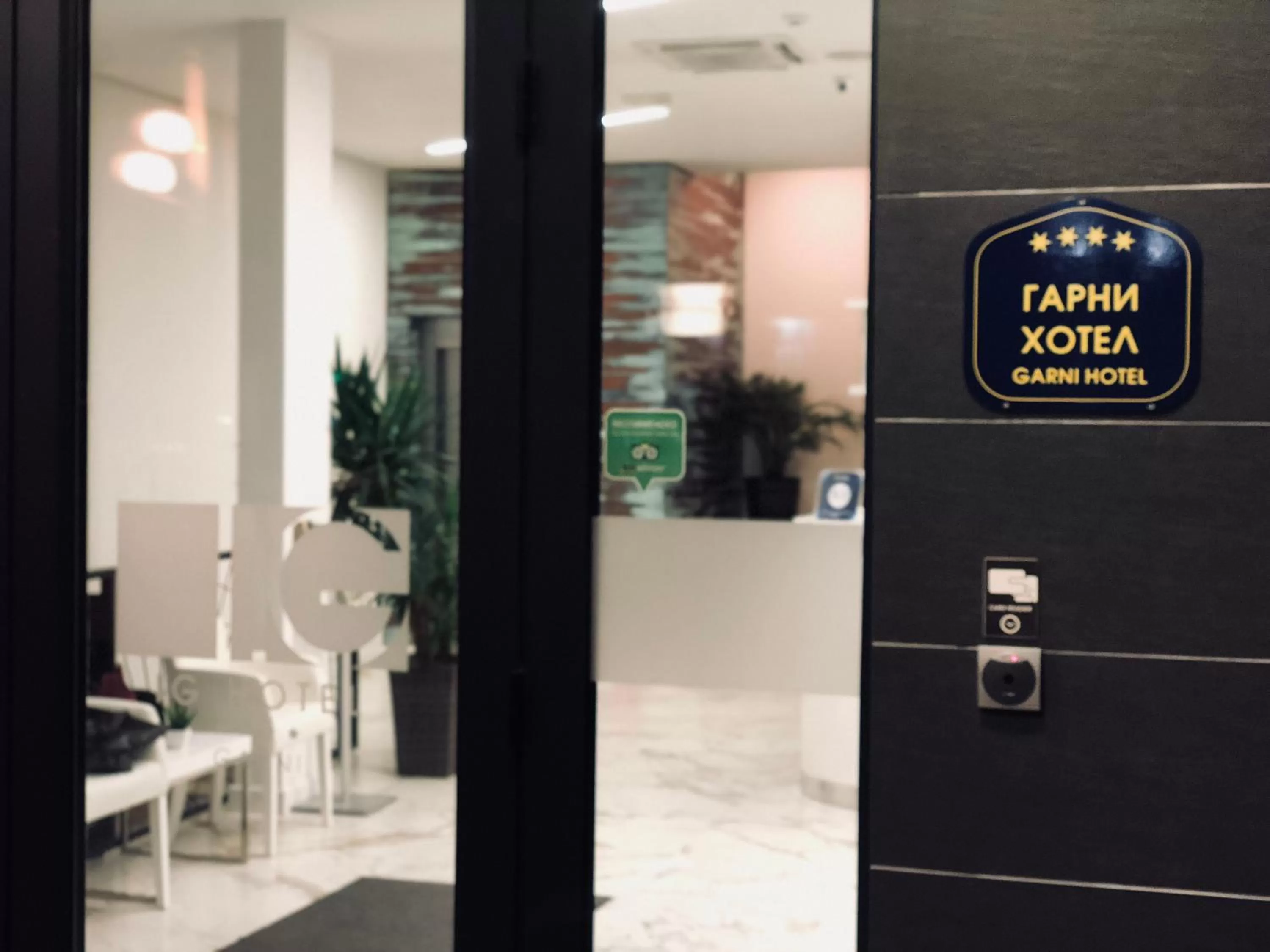 Facade/entrance in IG Hotel