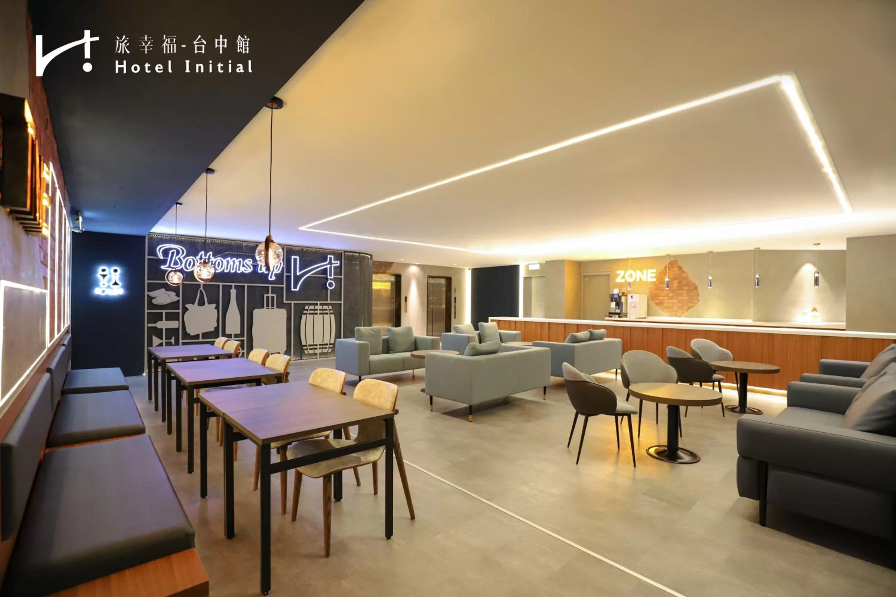 Decorative detail in Hotel Initial-Taichung