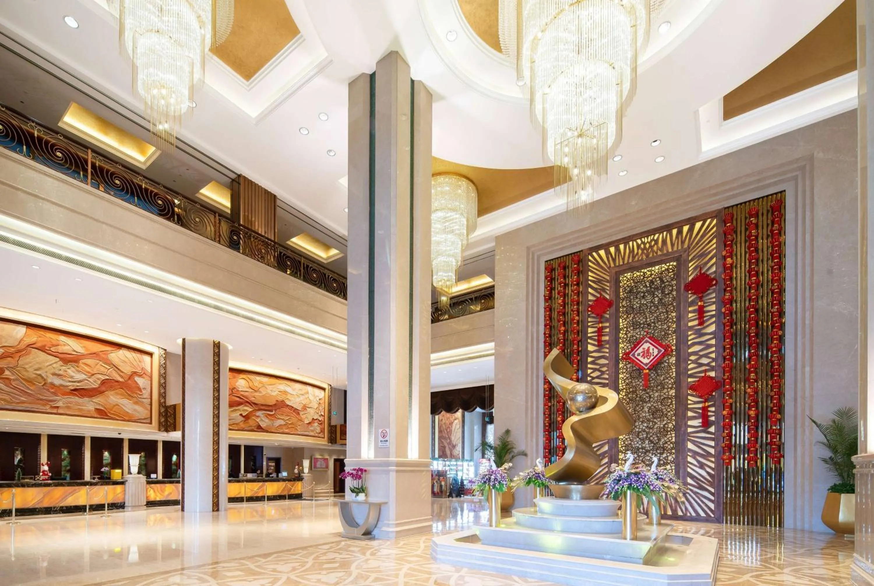 Lobby or reception in Howard Johnson Tropical Garden Plaza Kunming Chenggong