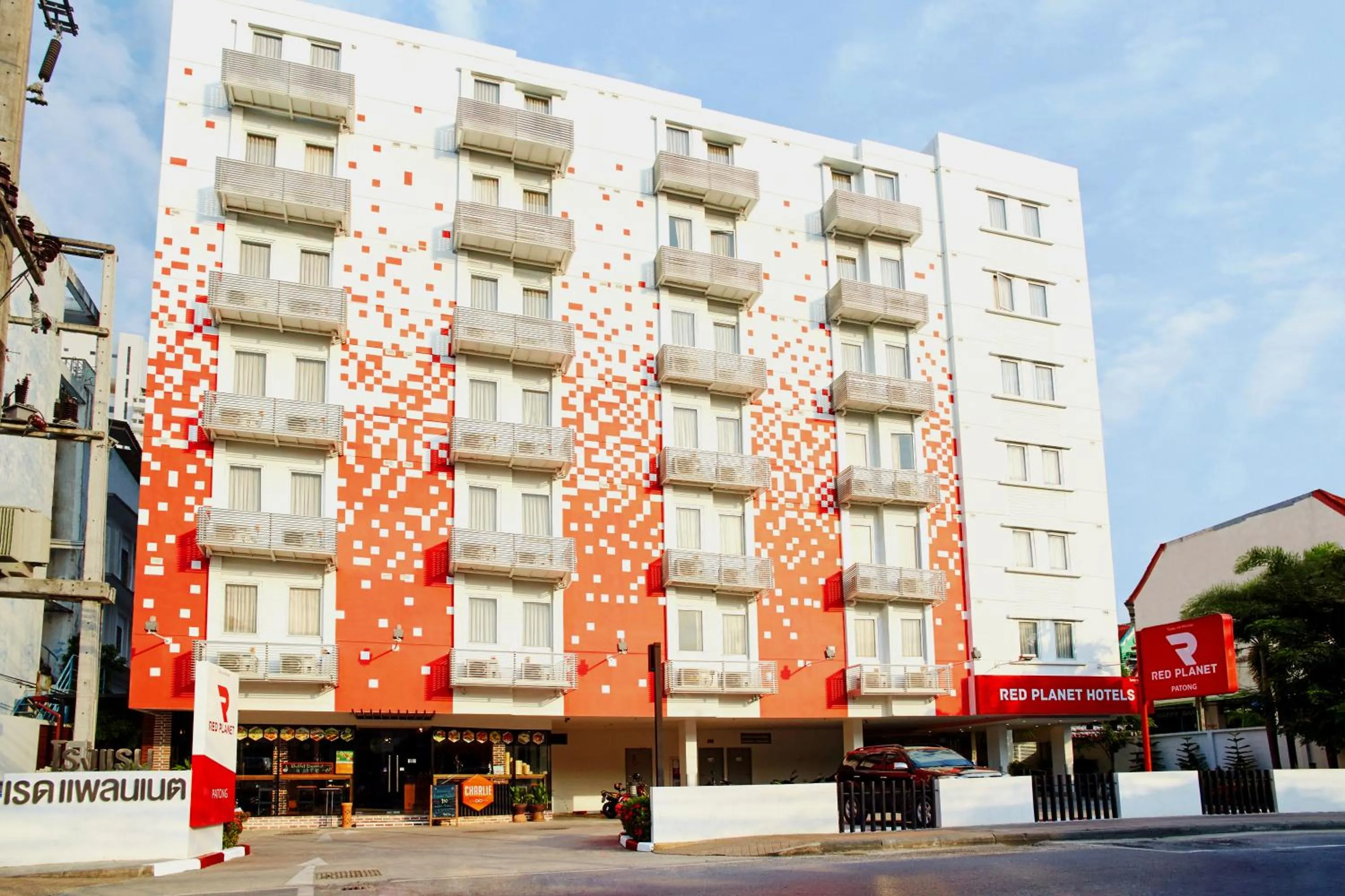 Property building in Red Planet Phuket Patong - SHA Extra Plus