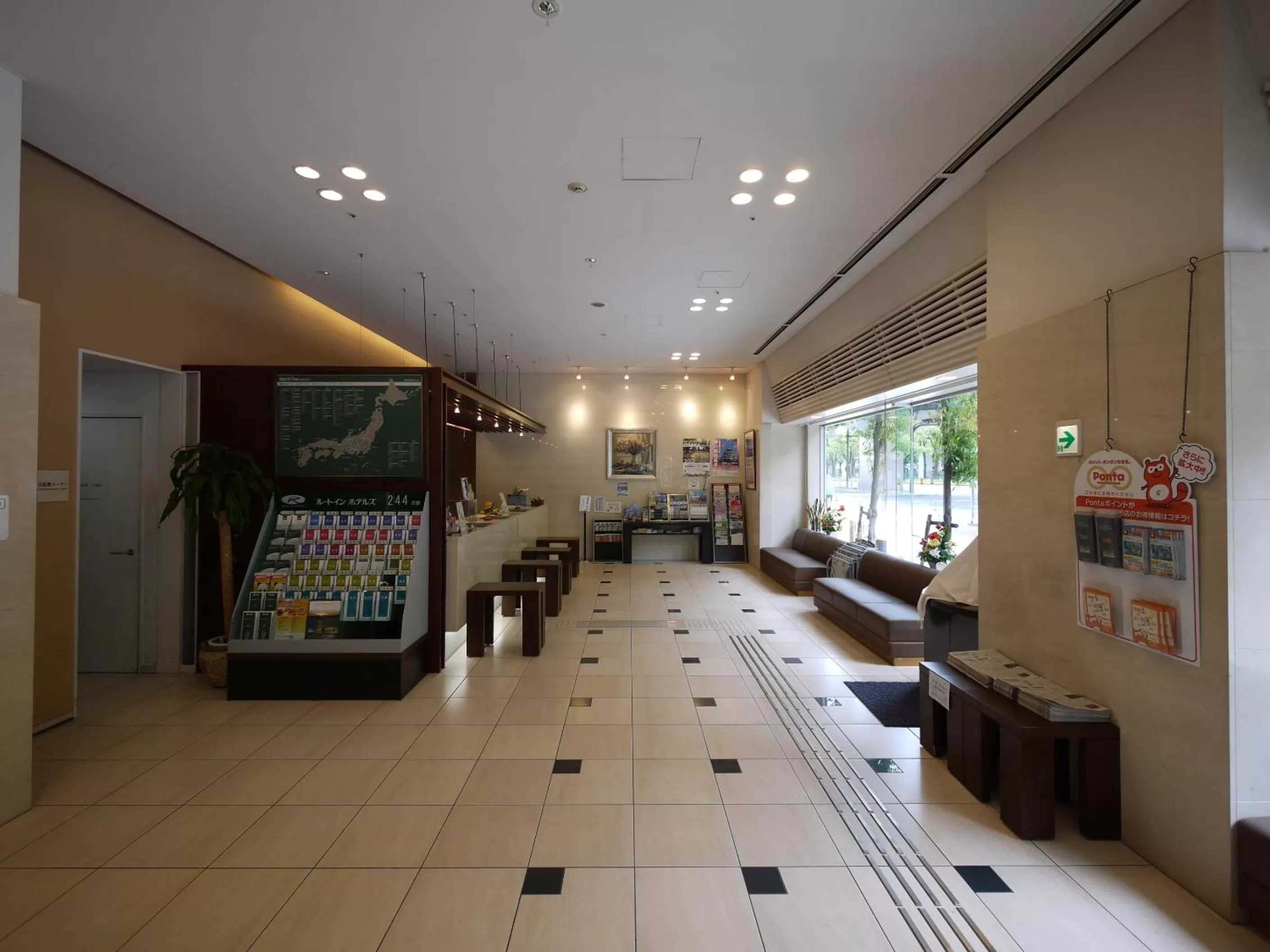 Spa and wellness centre/facilities in Hotel Route-Inn Osaka Honmachi