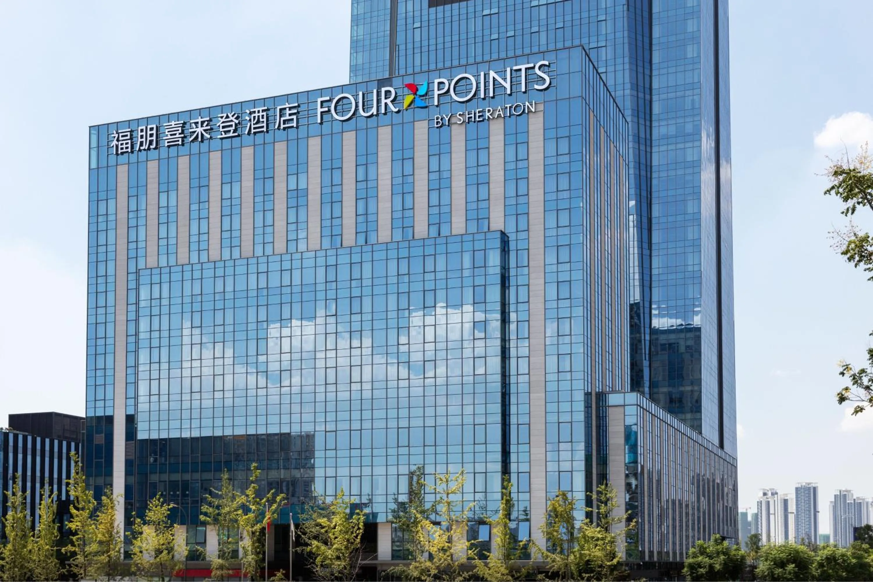 Property building in Four Points by Sheraton Chengdu Tianfu New Area