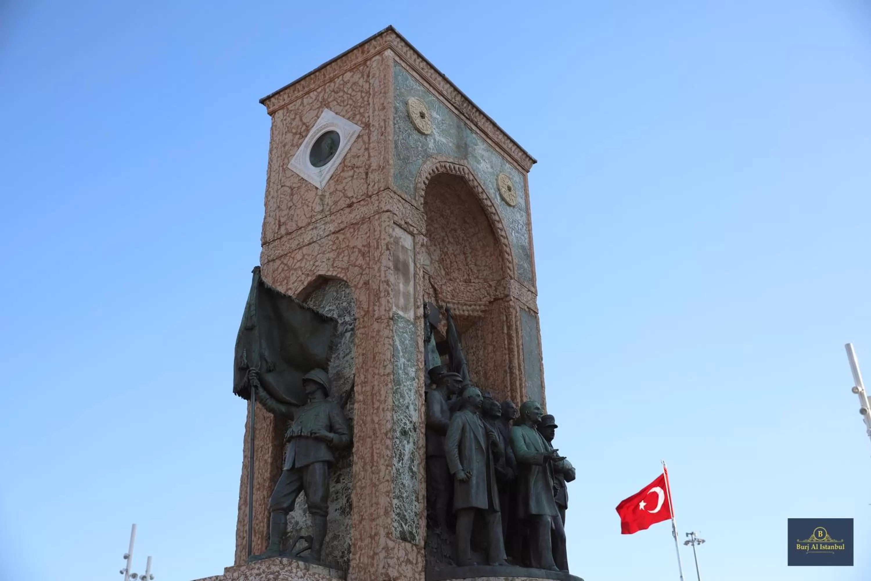Nearby landmark in Burj Al Istanbul