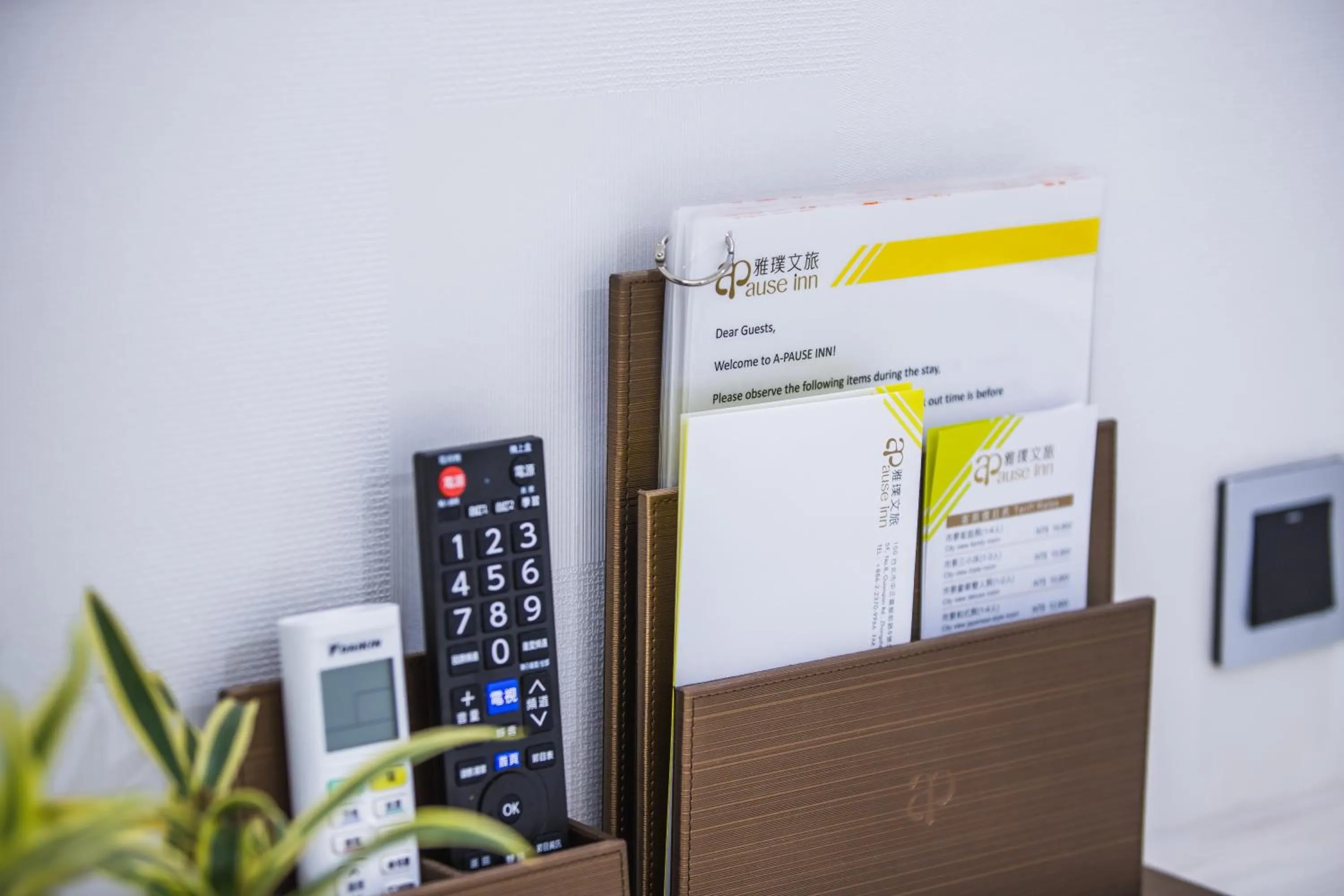 Standard Double Room (No Window) in Apause Inn