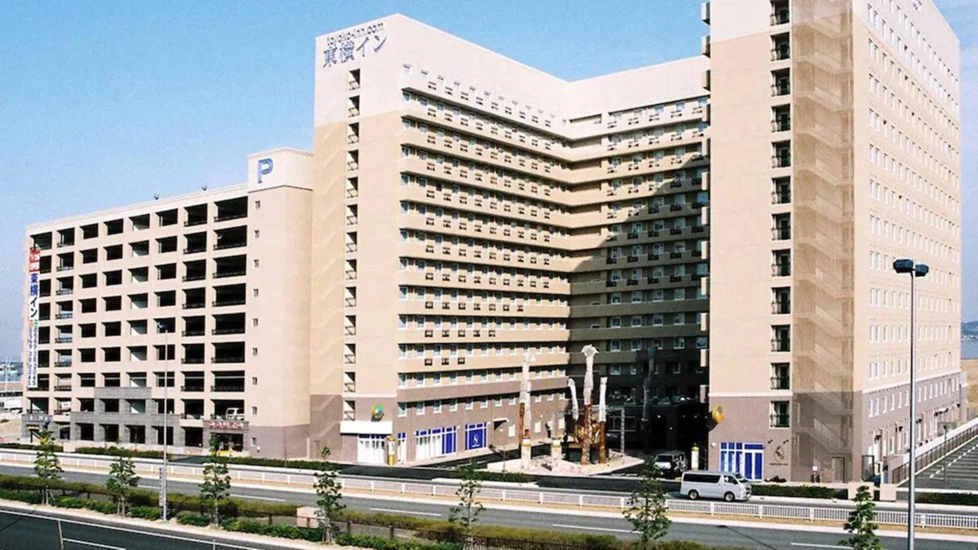 Toyoko Inn Chubu International Airport No1