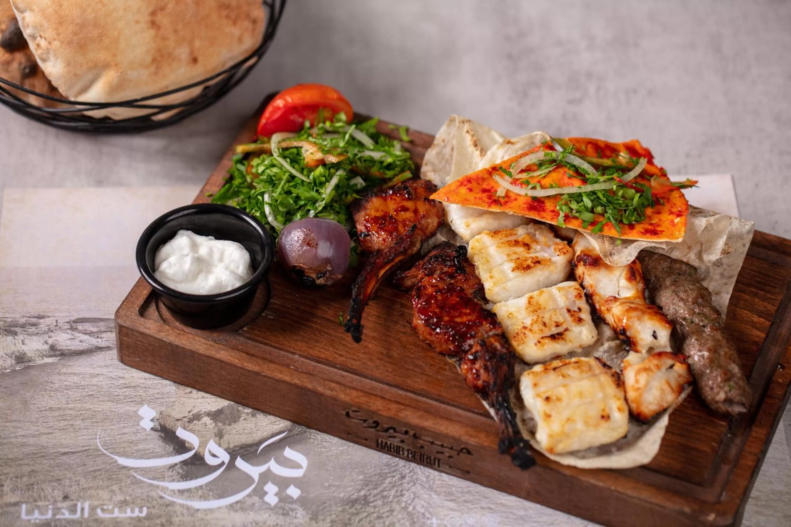 Restaurant/places to eat in The Abdali Boulevard Hotel