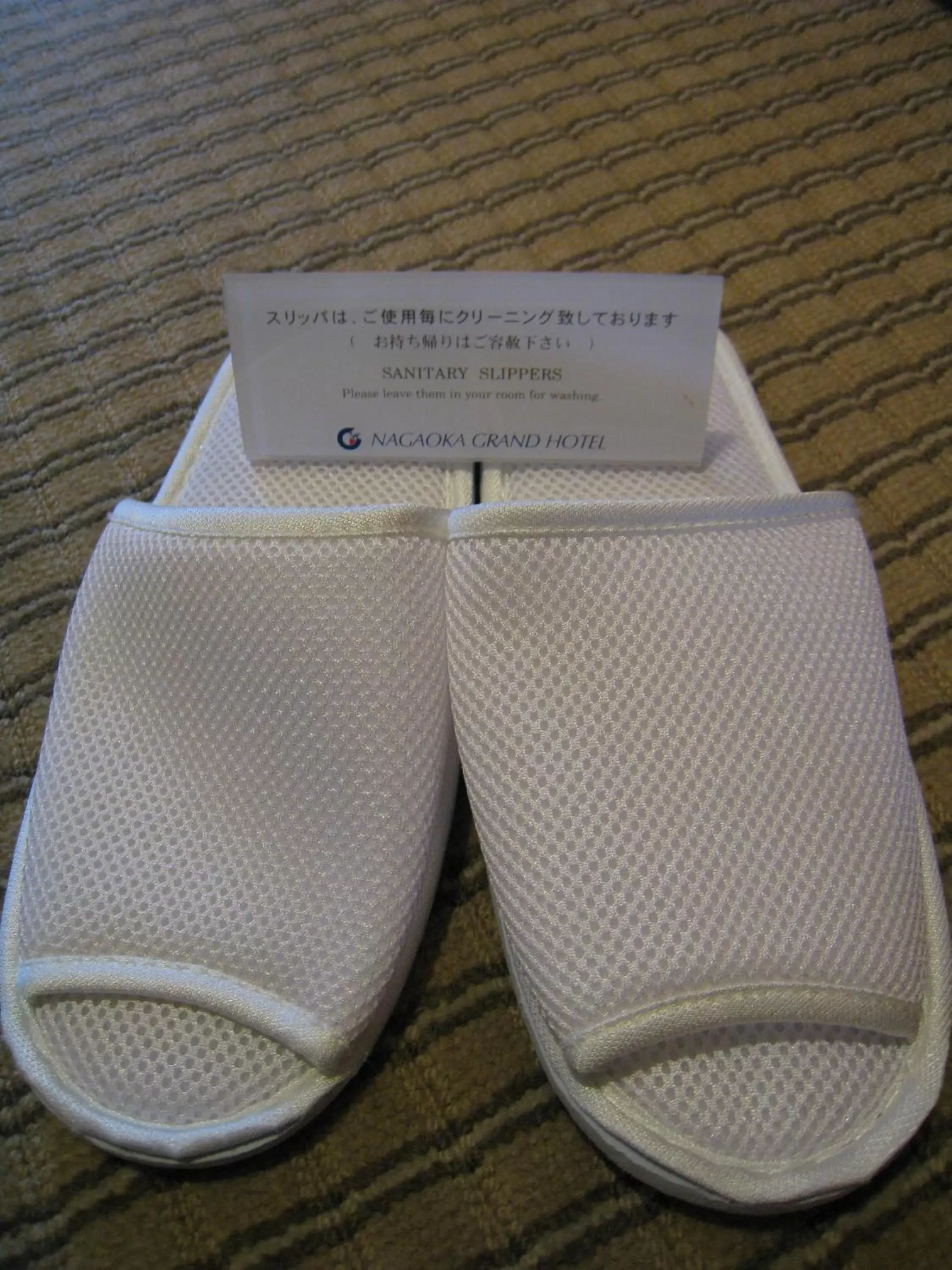 Twin Room - single occupancy - Non-Smoking in Nagaoka Grand Hotel Twin Room - single occupancy - Non-Smoking in Nagaoka Grand Hotel