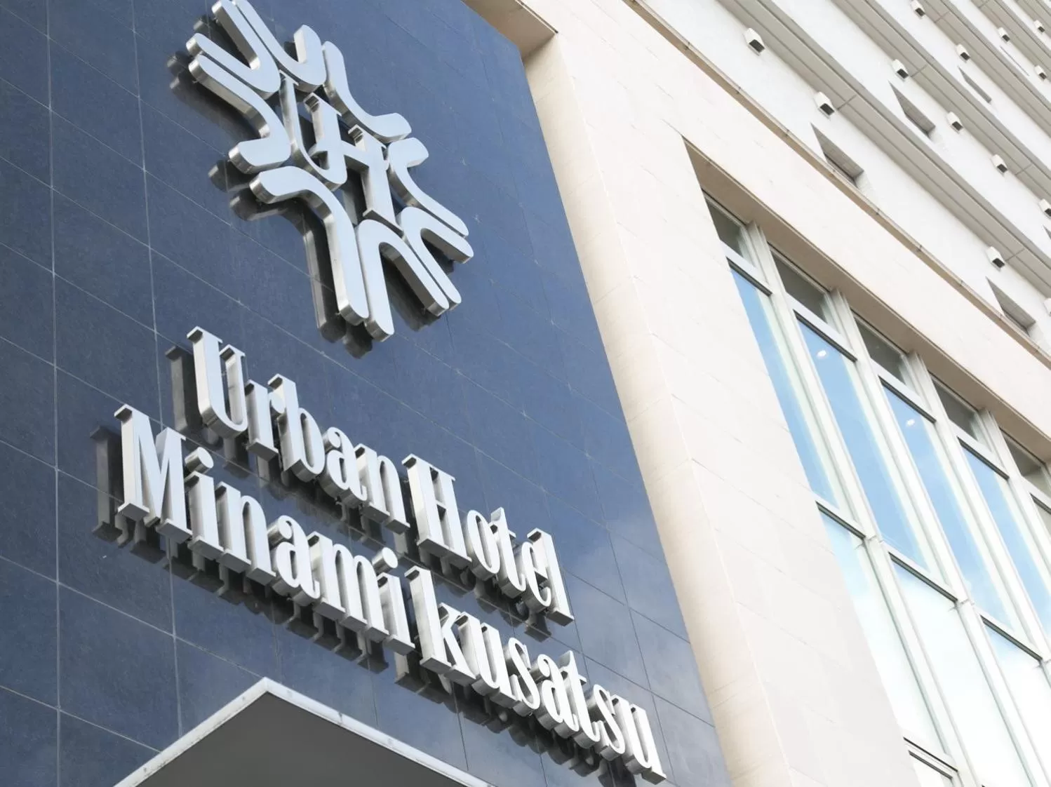 Property building in Urban Hotel Minami Kusatsu