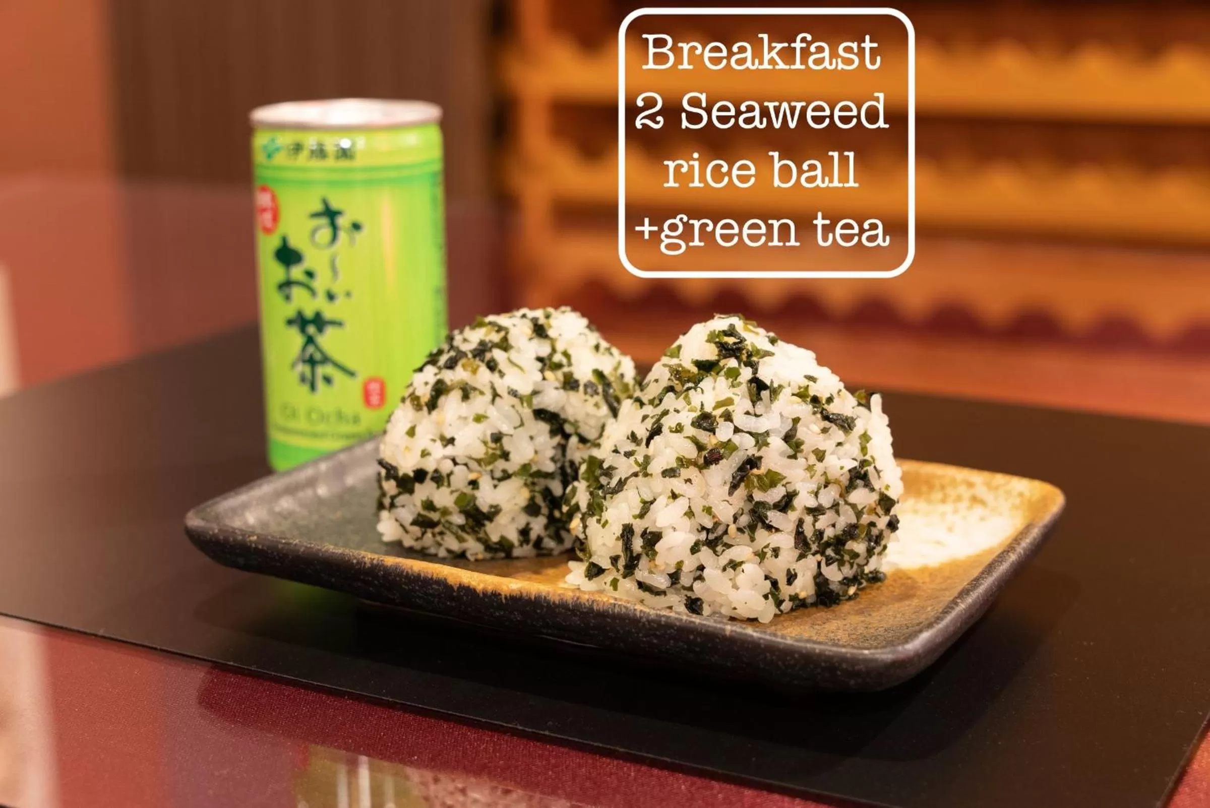 Text overlay in Hotel Bokaiso