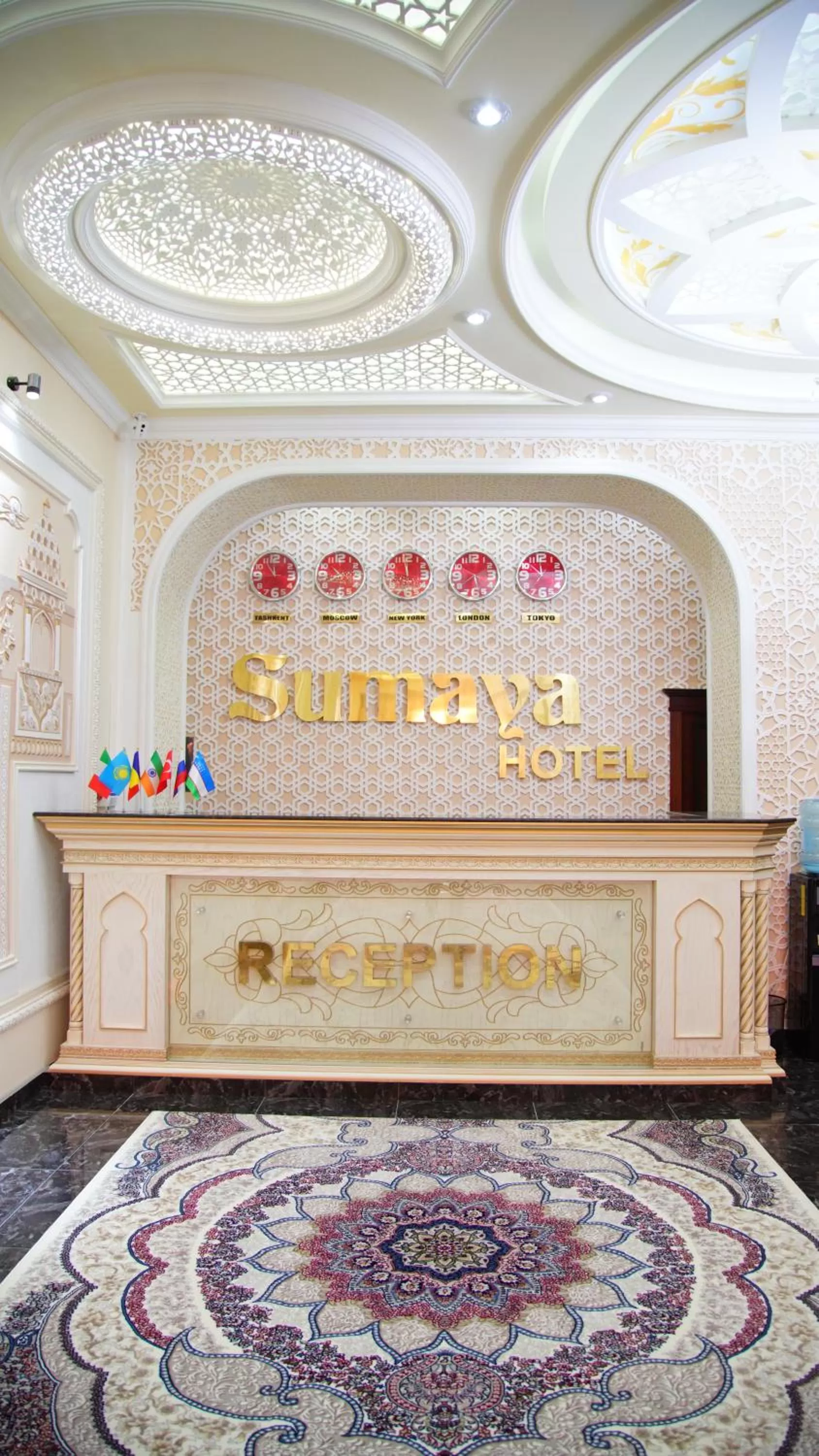 Lobby or reception in Sumaya Hotel
