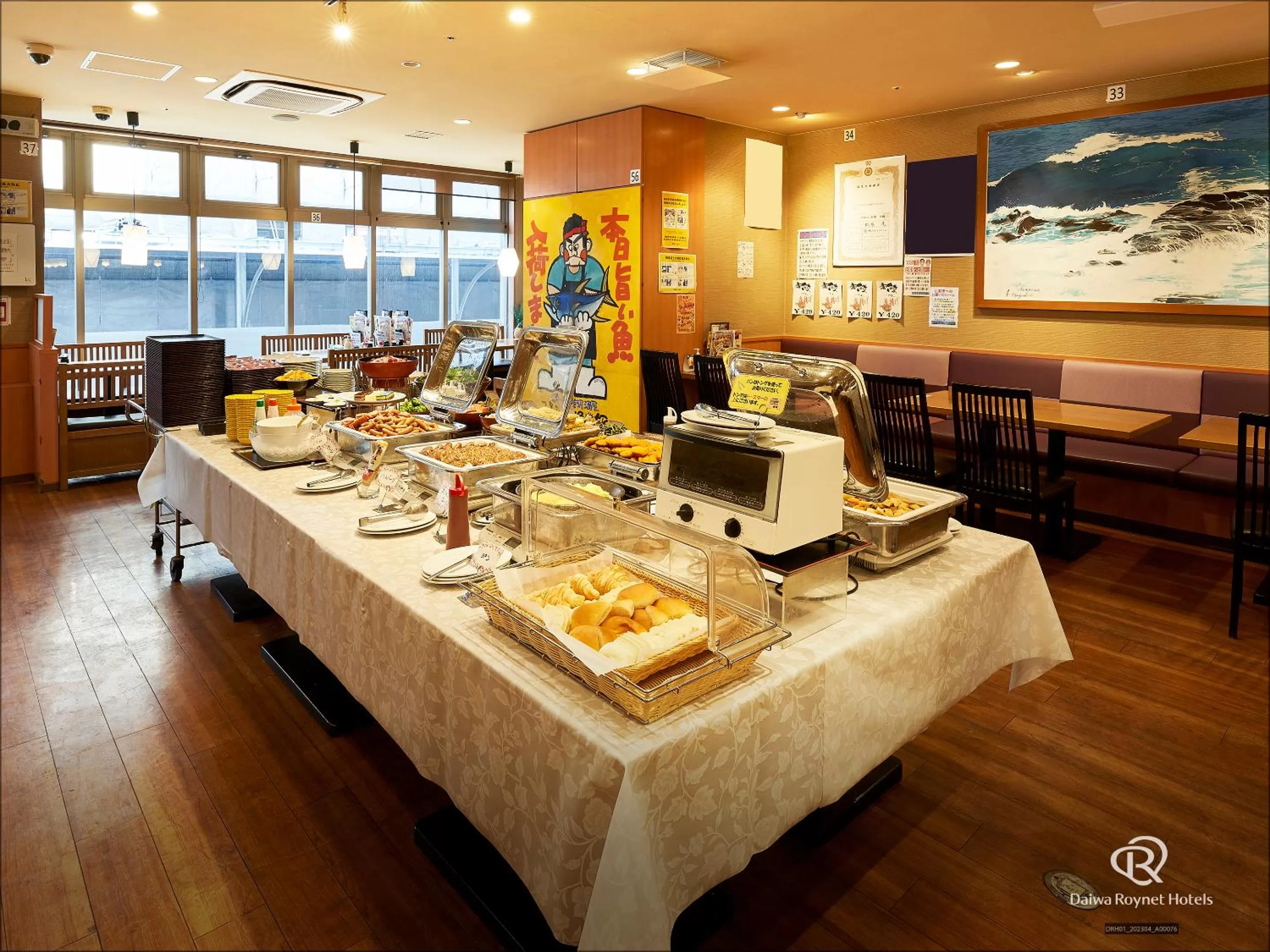 Food and drinks in Daiwa Roynet Hotel Sendai