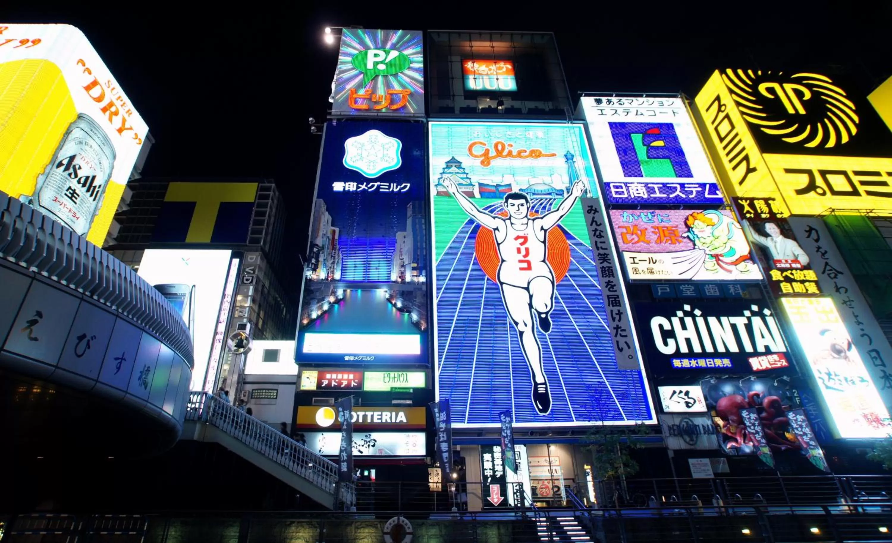 Other in Sotetsu Fresa Inn Osaka Shinsaibashi