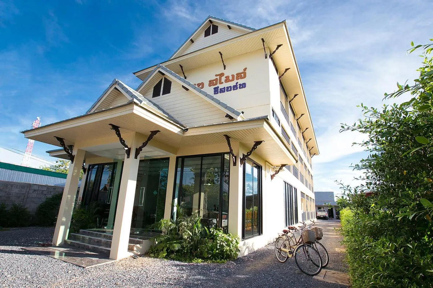 Facade/entrance in SakSukSmile Resort