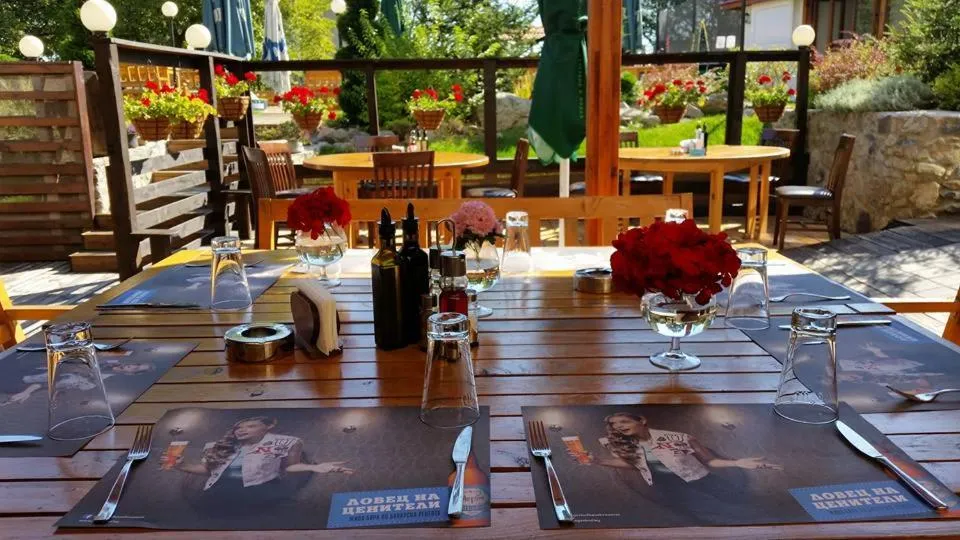 Restaurant/places to eat in Vitoshko Lale Hotel