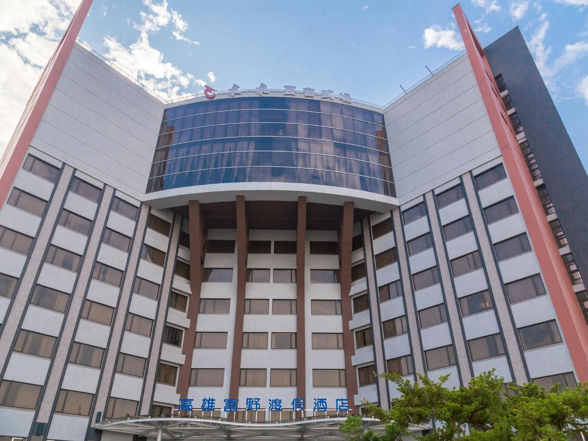 Property building in Hoya Resort Hotel Kaohsiung
