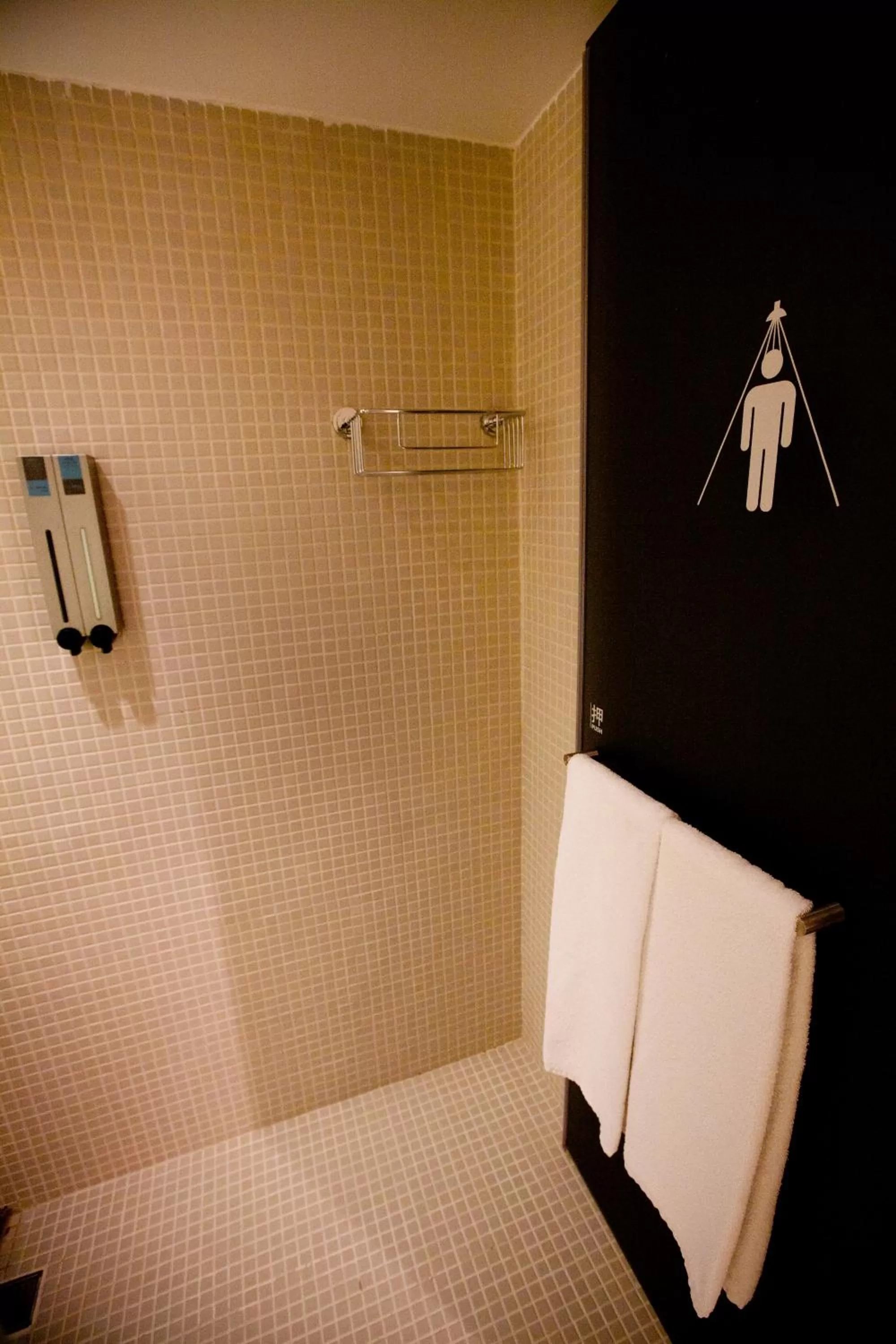 Just Sleep - Ximending