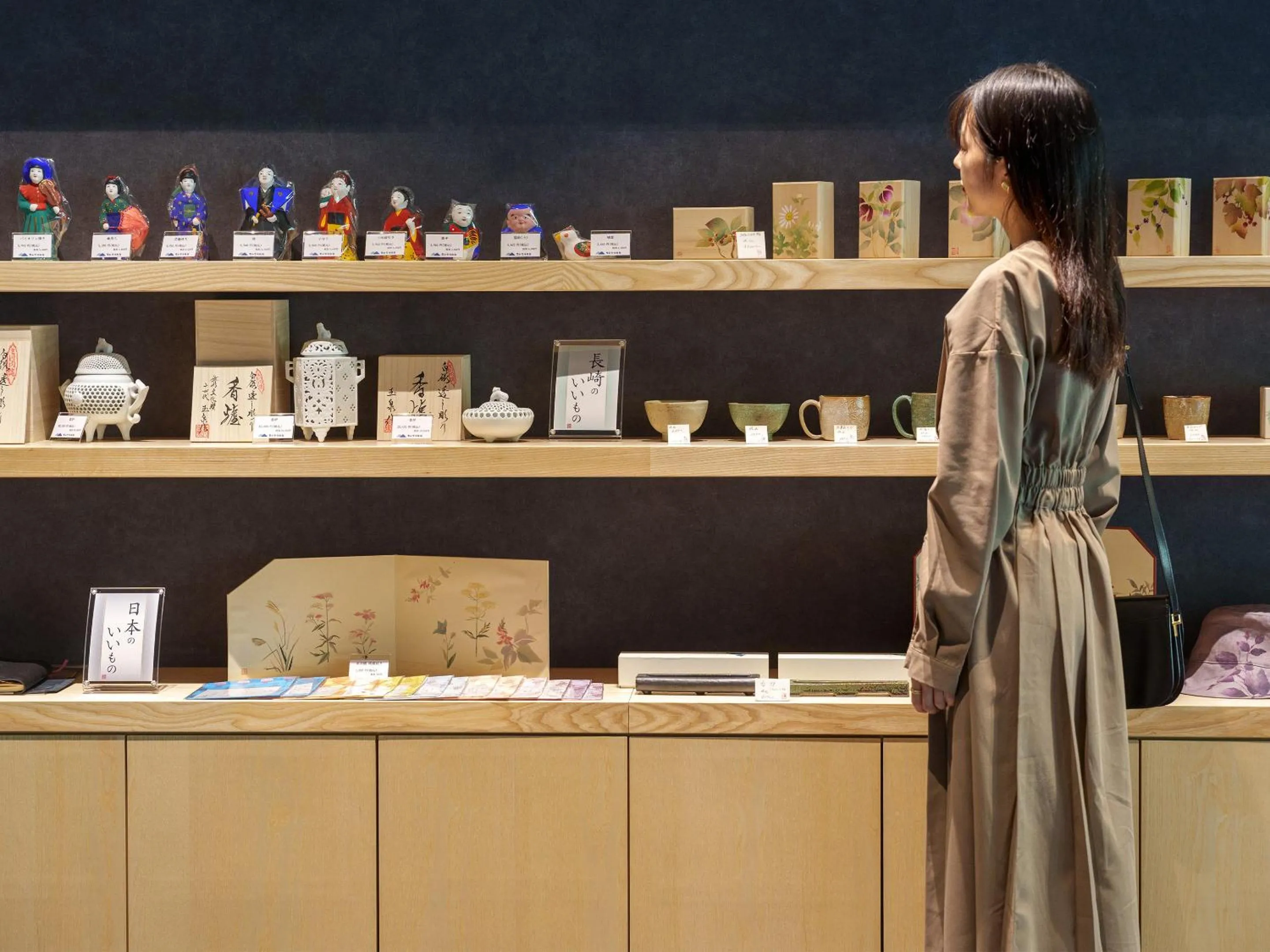 Shopping Area in Unzen Miyazaki Ryokan