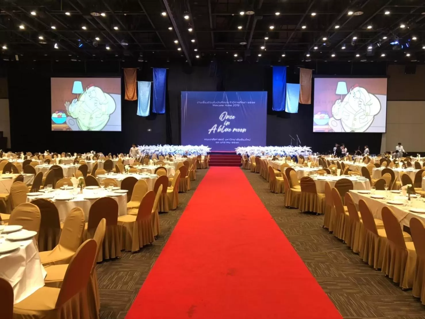 Banquet/Function facilities in Chiangmai Grandview Hotel & Convention Center