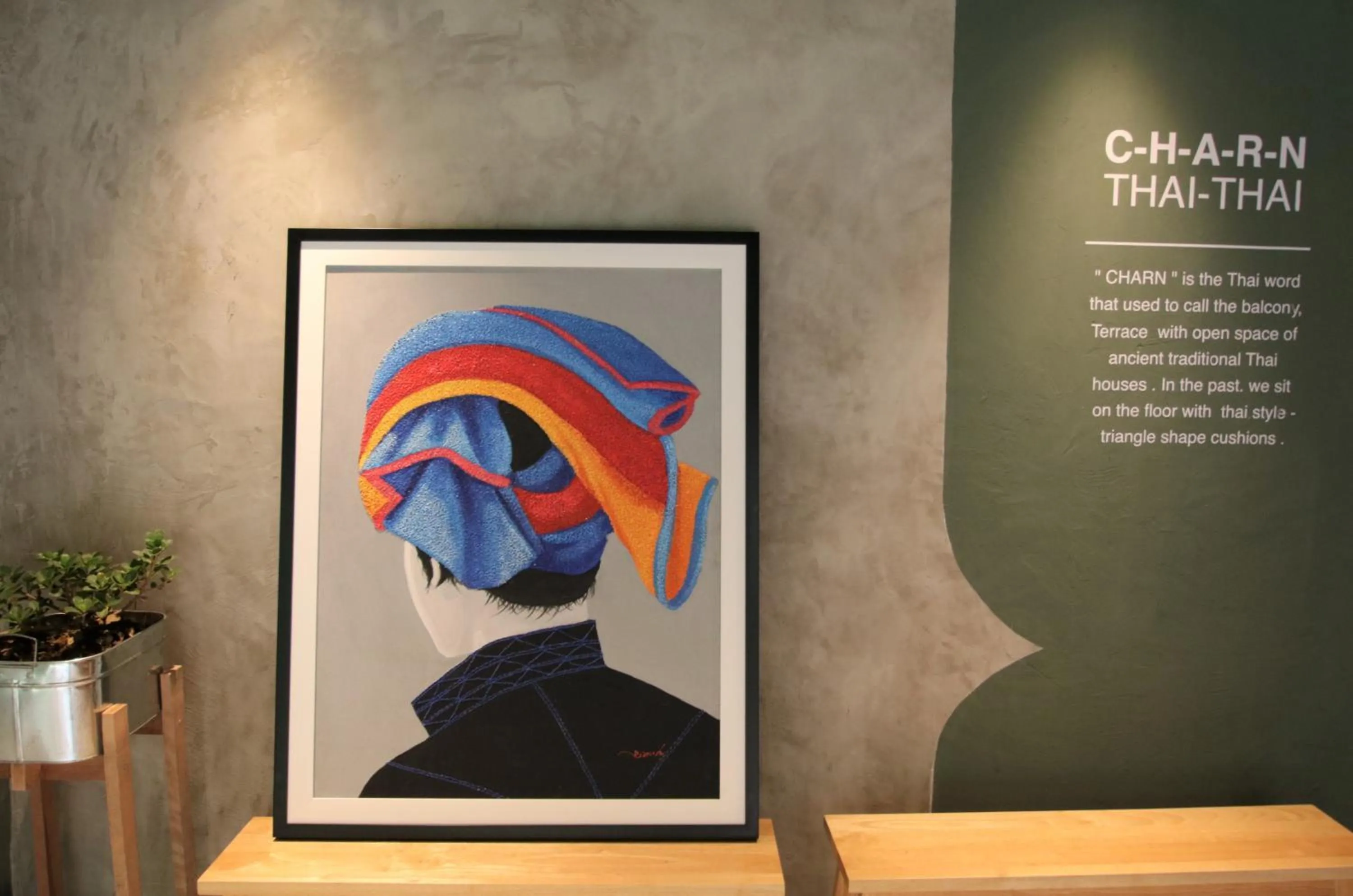 Property building in P24 at Kaset